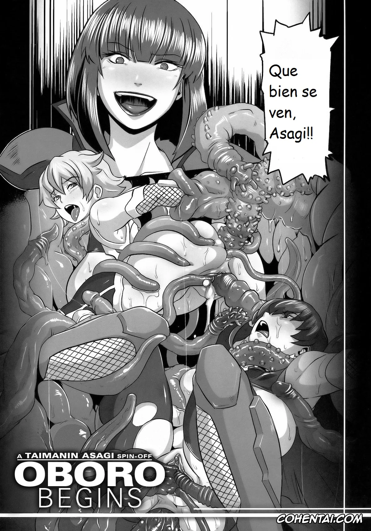 Taimanin Asagi xxx, Oboro xxx, Akujobon (Taimanin Asagi), pagina 4