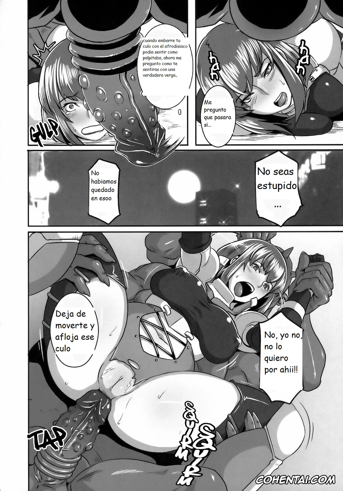 Taimanin Asagi xxx, Oboro xxx, Akujobon (Taimanin Asagi), pagina 16