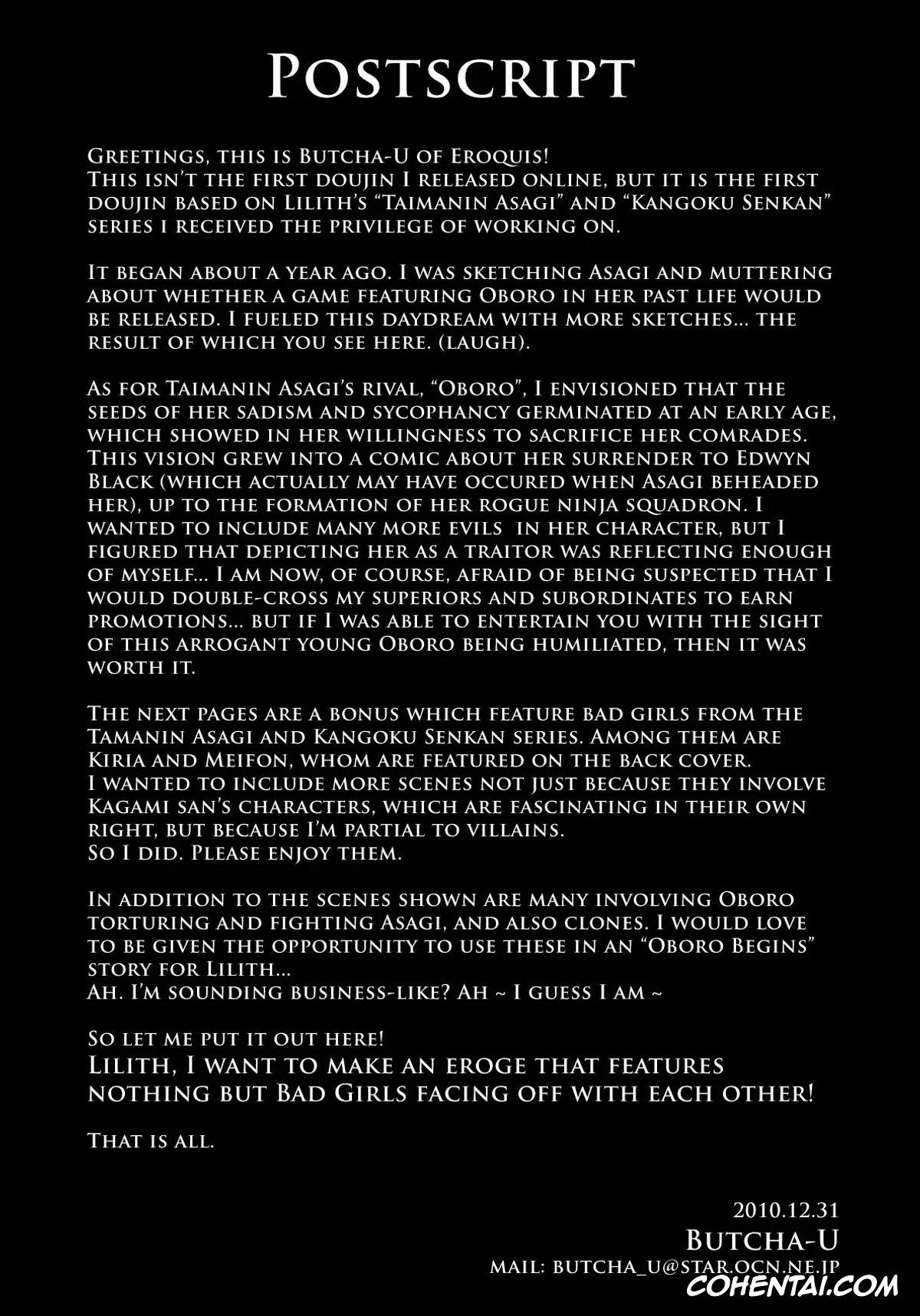 Taimanin Asagi hentai, Oboro hentai, Akujobon (Taimanin Asagi), pagina 42