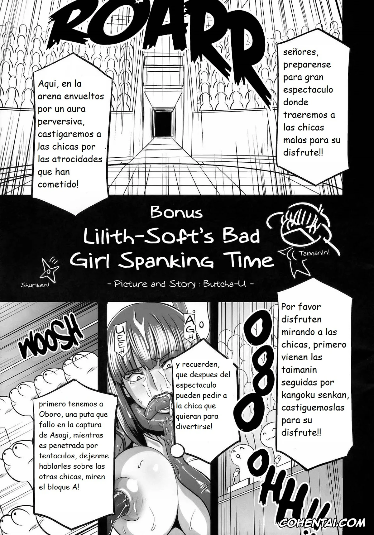 Taimanin Asagi xxx, Oboro xxx, Akujobon (Taimanin Asagi), pagina 43