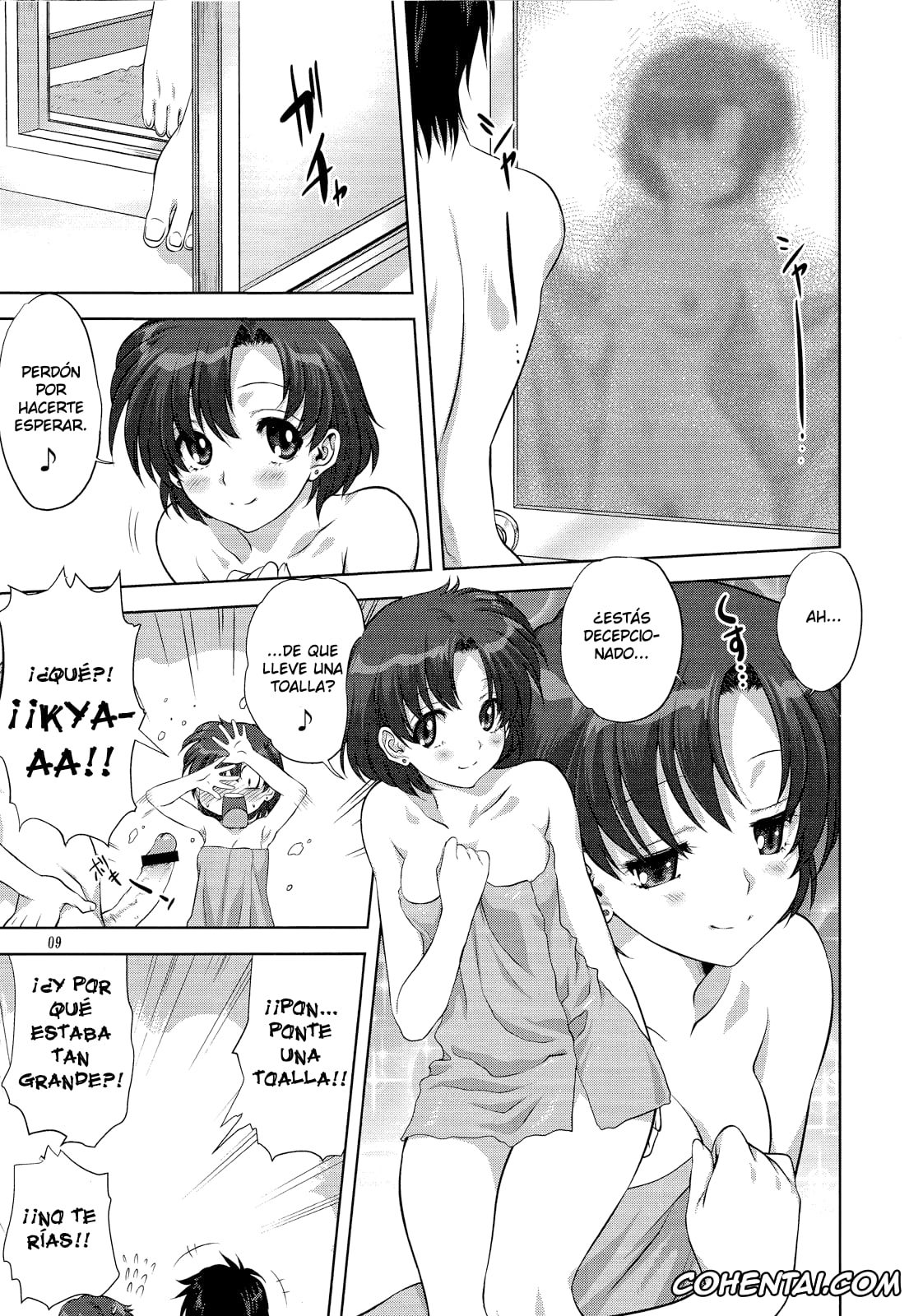 Sailor Moon | Bishoujo Senshi Sailor Moon porno, Sailor Mercury | Ami Mizuno porno, Together with Ami (Bishoujo Senshi Sailor Moon), pagina 8
