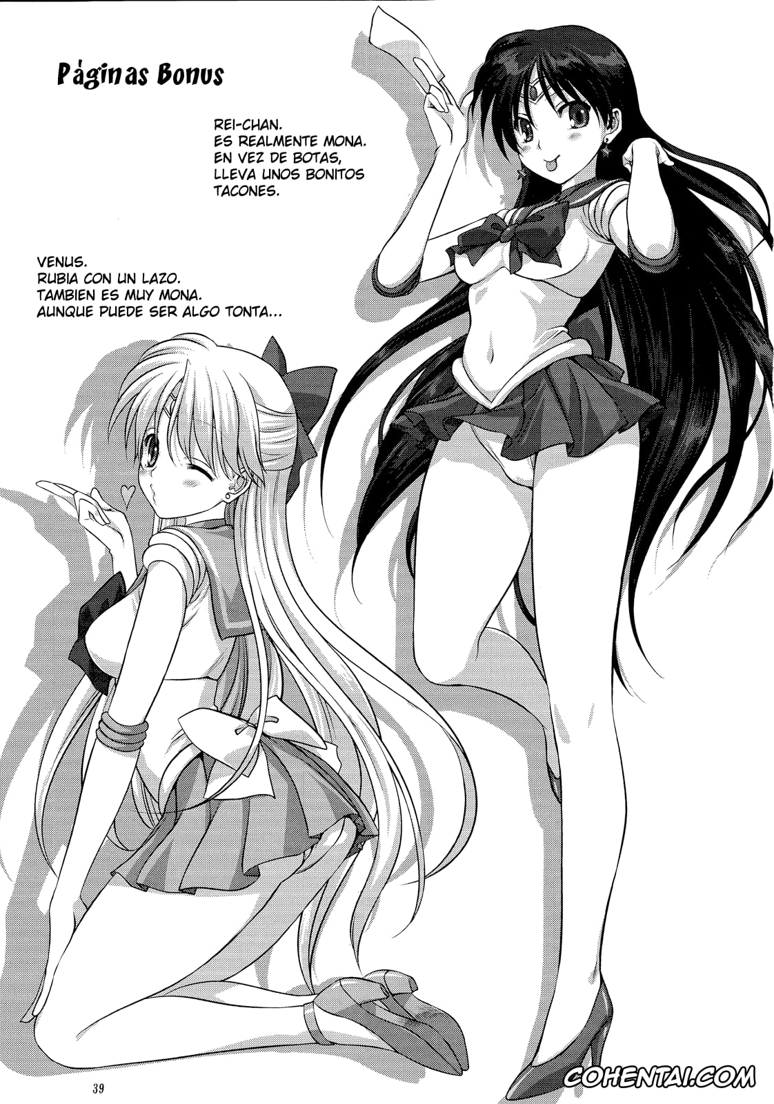Sailor Moon | Bishoujo Senshi Sailor Moon porno, Sailor Mercury | Ami Mizuno porno, Together with Ami (Bishoujo Senshi Sailor Moon), pagina 38