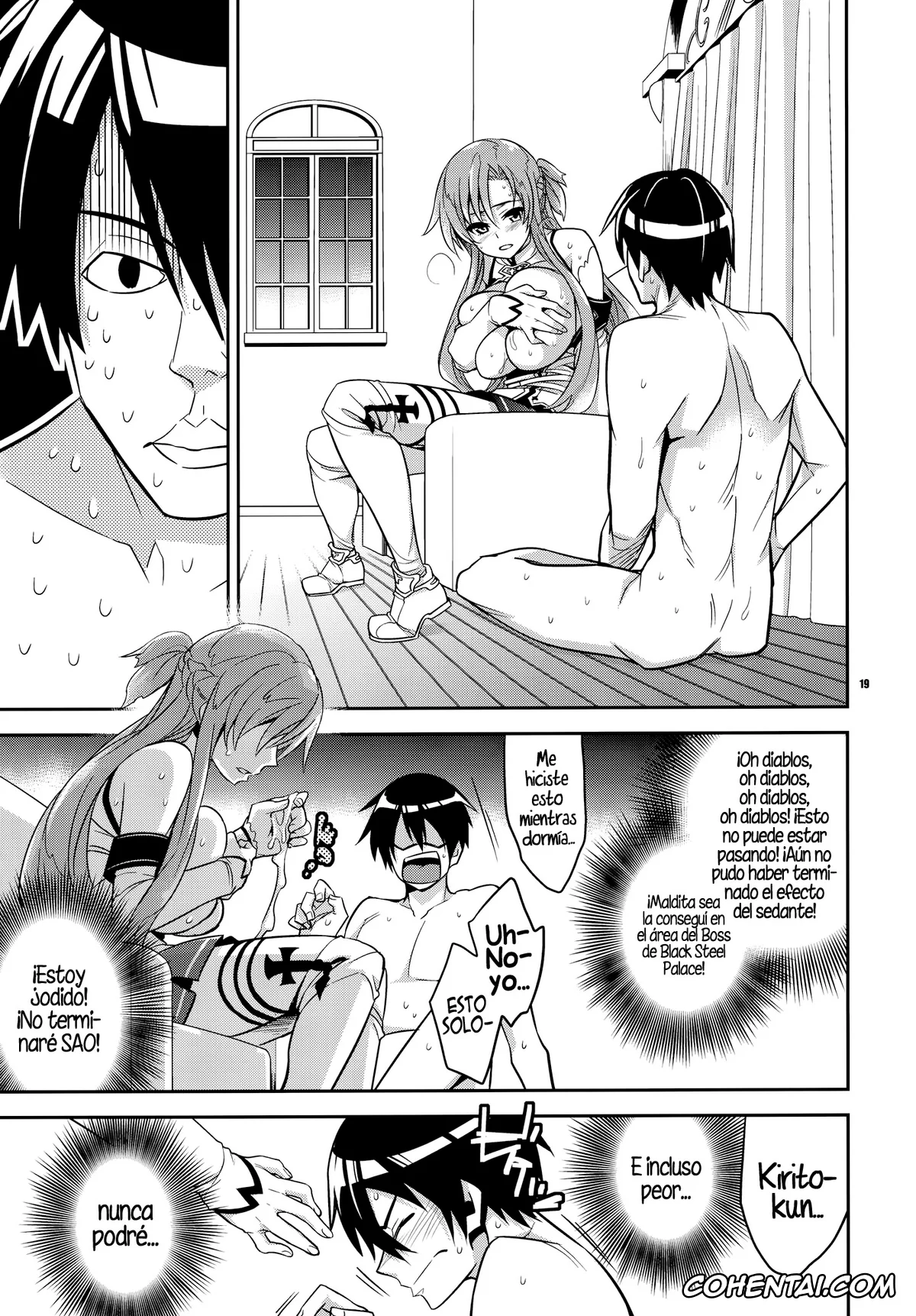Sword Art Online hentai, Asuna Yuuki hentai, Kazuto Kirigaya | Kirito hentai, C9-02 Asuna no Neteru Ma ni (Sword Art Online), pagina 18