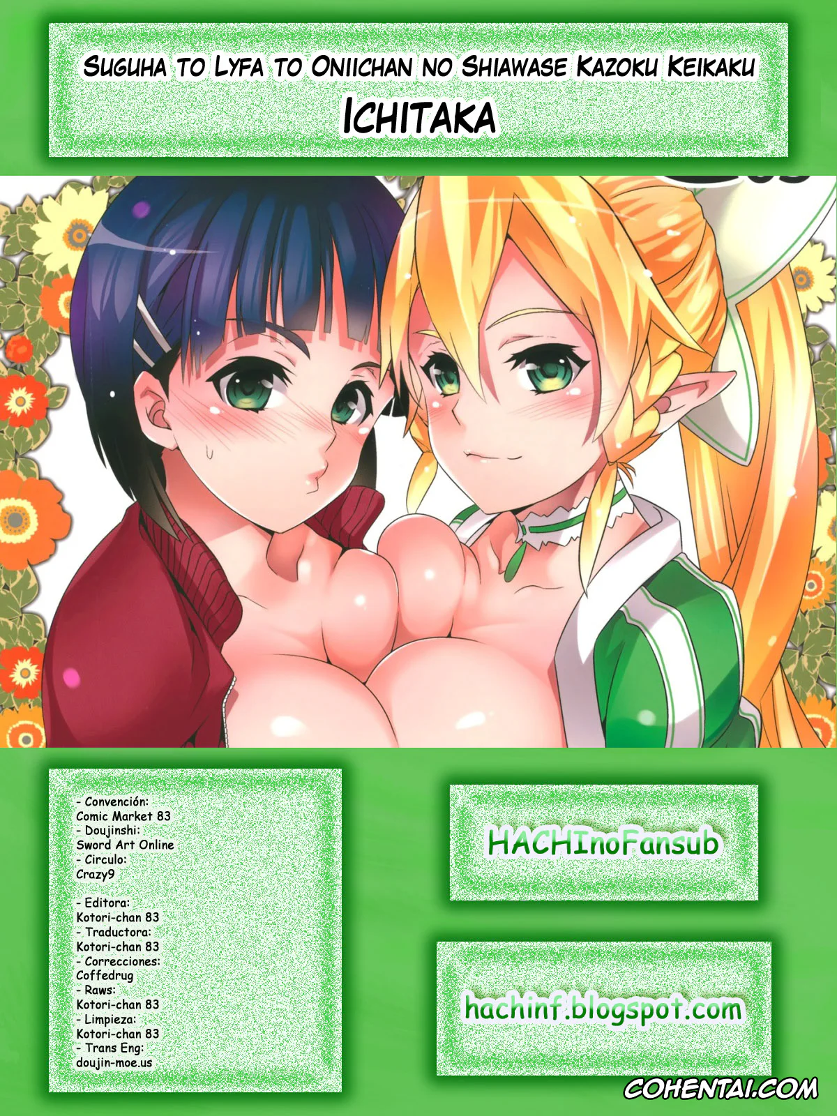 Sword Art Online hentai, Kazuto Kirigaya | Kirito hentai, Lyfa | Leafa hentai, Suguha Kirigaya hentai, C9-03 Suguha to Lyfa to Oniichan no Shiawase Kazoku Keikaku (Sword Art Online), pagina 30