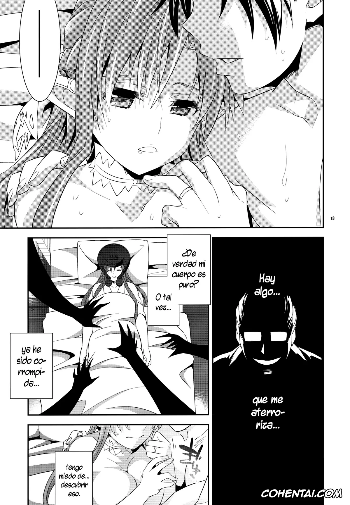 Sword Art Online hentai, Asuna Yuuki hentai, Kazuto Kirigaya | Kirito hentai, C9-04 Nete mo Samete mo (Sword Art Online), pagina 12