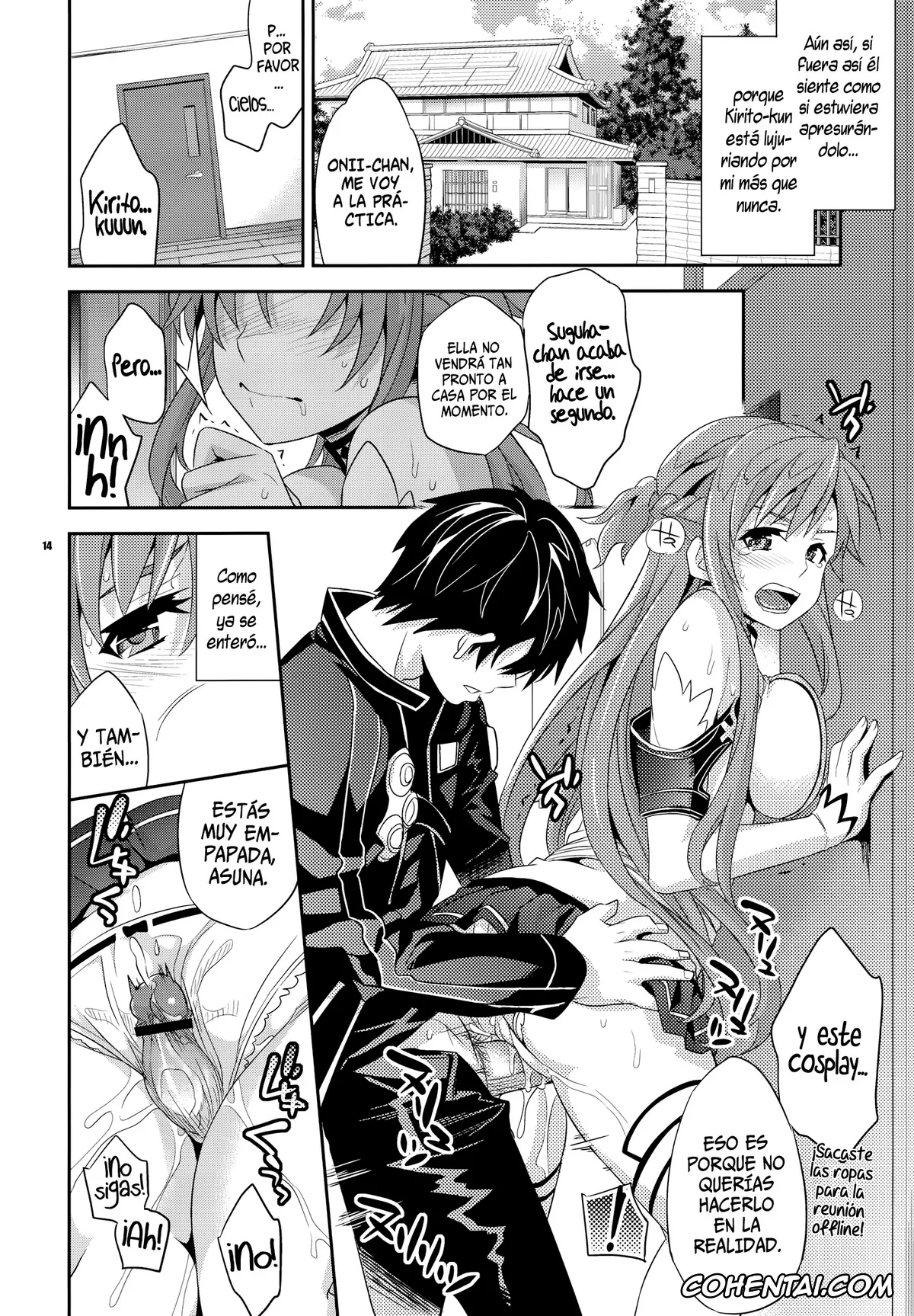 Sword Art Online xxx, Asuna Yuuki xxx, Kazuto Kirigaya | Kirito xxx, C9-04 Nete mo Samete mo (Sword Art Online), pagina 13