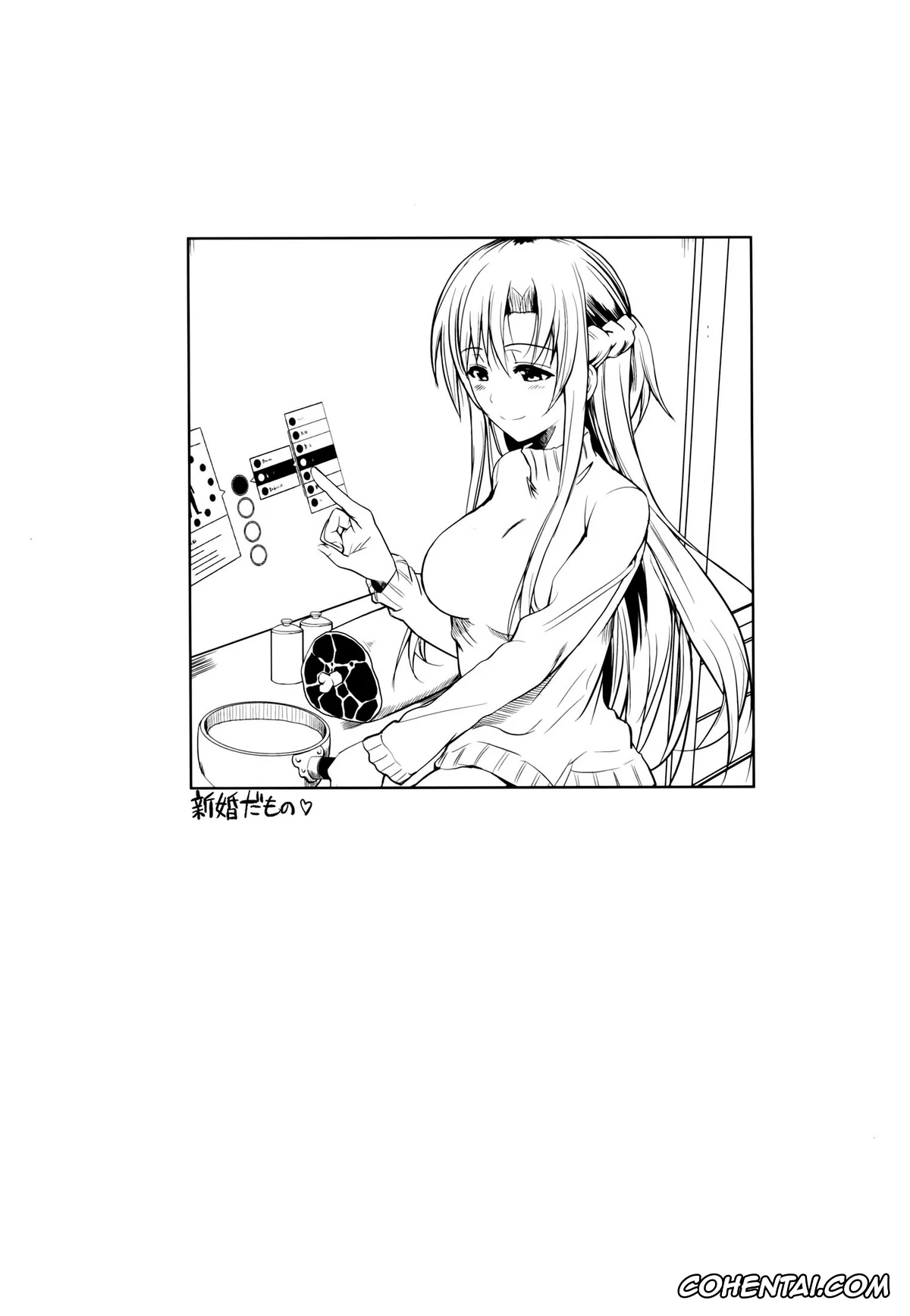 Sword Art Online porno, Asuna Yuuki porno, Kazuto Kirigaya | Kirito porno, Shinkon Fuyuu-jou (Sword Art Online), pagina 2