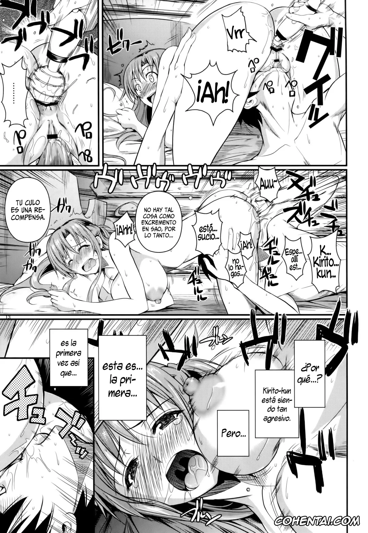Sword Art Online xxx, Asuna Yuuki xxx, Kazuto Kirigaya | Kirito xxx, Shinkon Fuyuu-jou (Sword Art Online), pagina 13