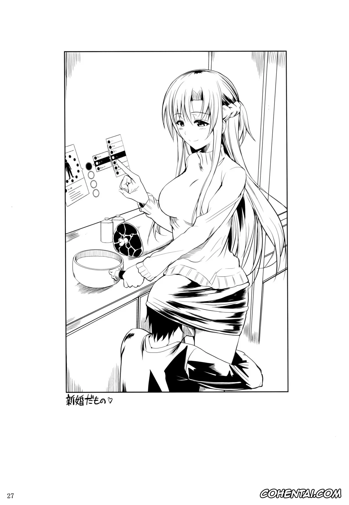 Sword Art Online hentai, Asuna Yuuki hentai, Kazuto Kirigaya | Kirito hentai, Shinkon Fuyuu-jou (Sword Art Online), pagina 27