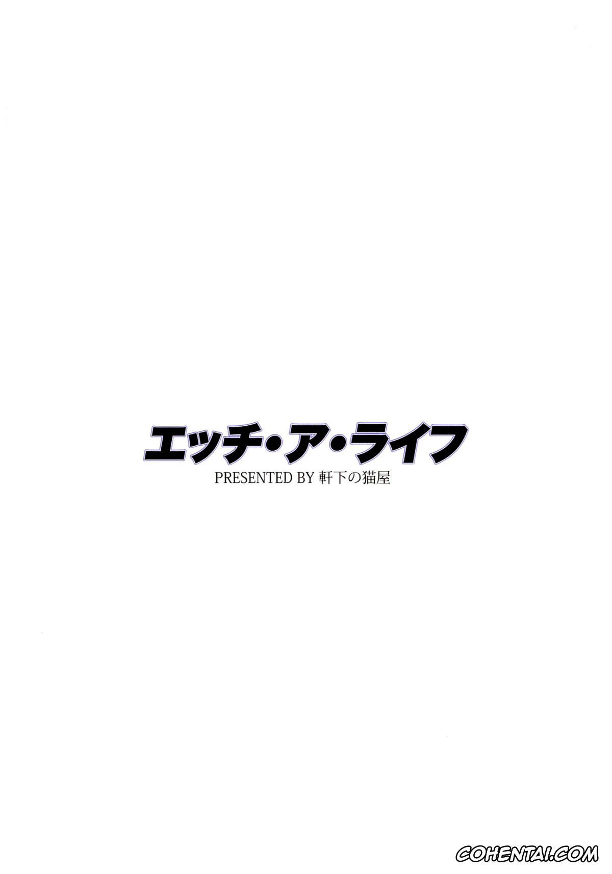 Date A Live porno, Origami Tobiichi porno, Shido Itsuka porno, Tohka Yatogami porno, H A LIFE (Date A Live), pagina 2
