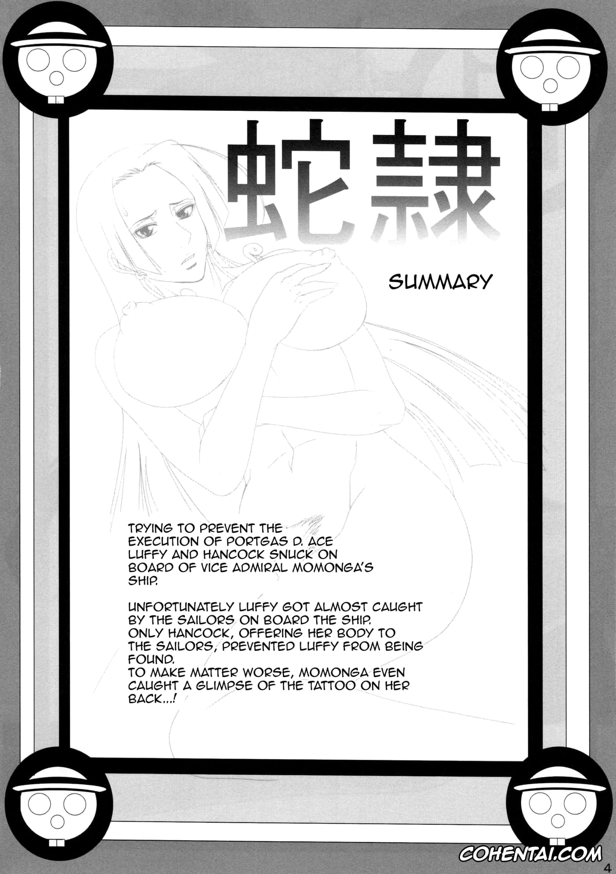 One Piece hentai, Boa Hancock hentai, Momonga hentai, Saint Charloss hentai, Benten Kairaku 11 Hebirei (One Piece), pagina 3