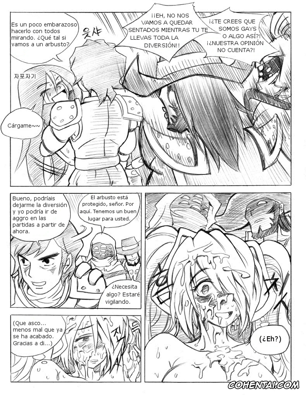League of Legends xxx, Katarina Du Couteau xxx, Miss Fortune | Sarah Fortune xxx, Shen xxx, Sona Buvelle xxx, Teemo xxx, Twisted Fate xxx, League of Teemo (League of Legends), pagina 25