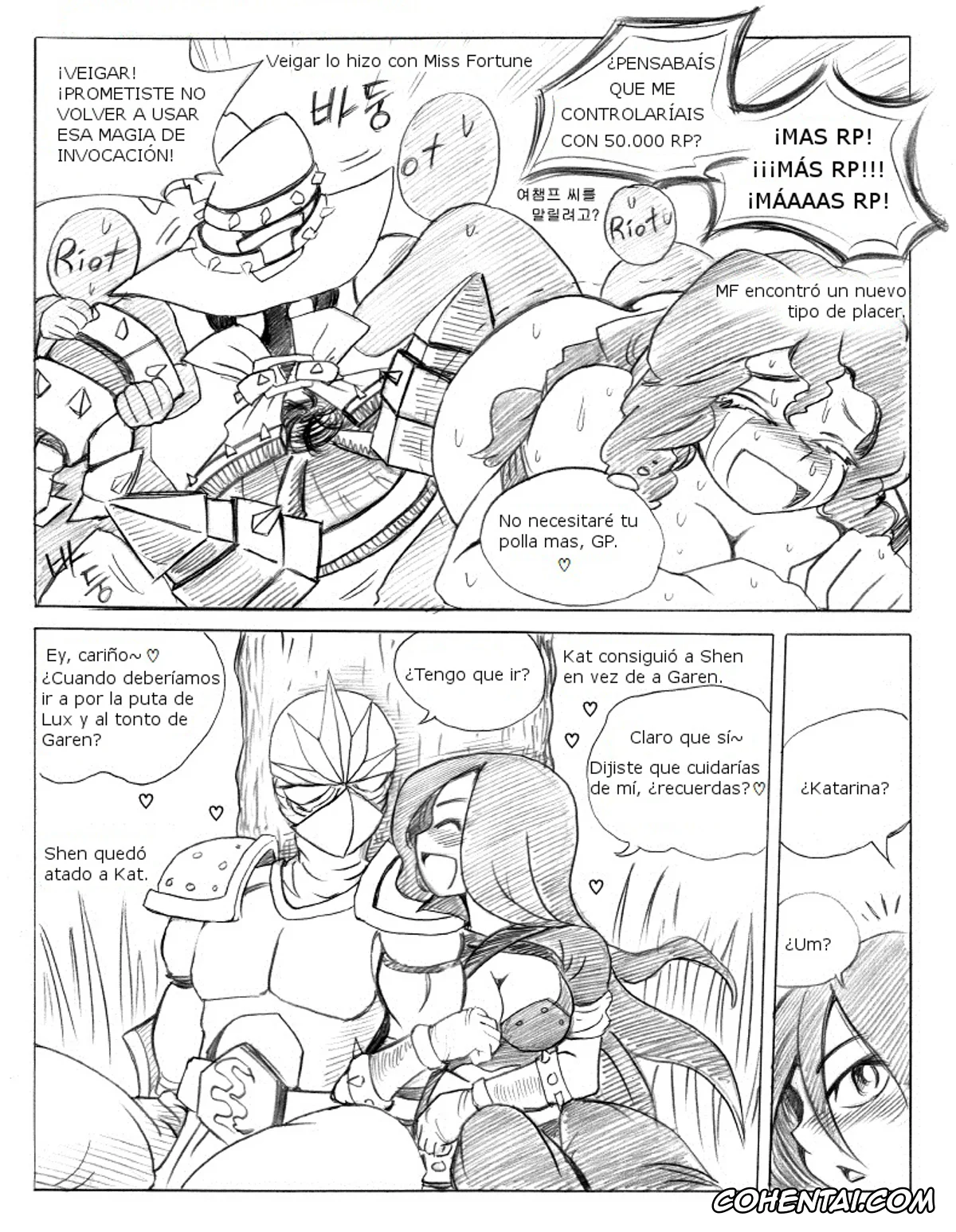 League of Legends hentai, Katarina Du Couteau hentai, Miss Fortune | Sarah Fortune hentai, Shen hentai, Sona Buvelle hentai, Teemo hentai, Twisted Fate hentai, League of Teemo (League of Legends), pagina 54