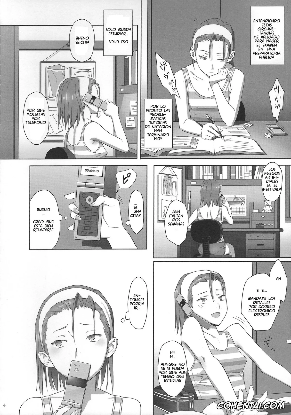 Original hentai, Kaki Hoshuu 2 | Tutoria de Verano 2, pagina 3