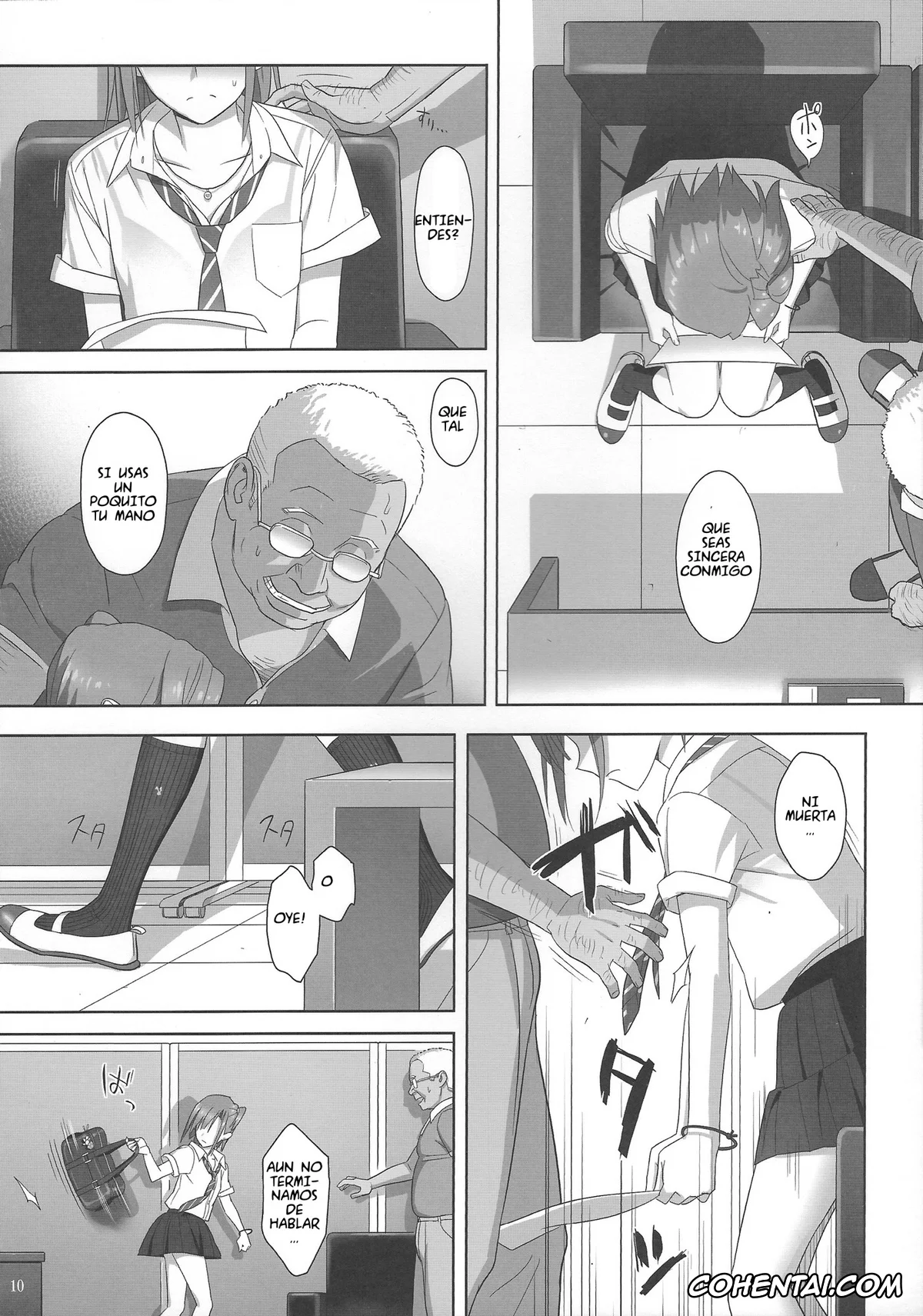 Original hentai, Kaki Hoshuu 2 | Tutoria de Verano 2, pagina 9