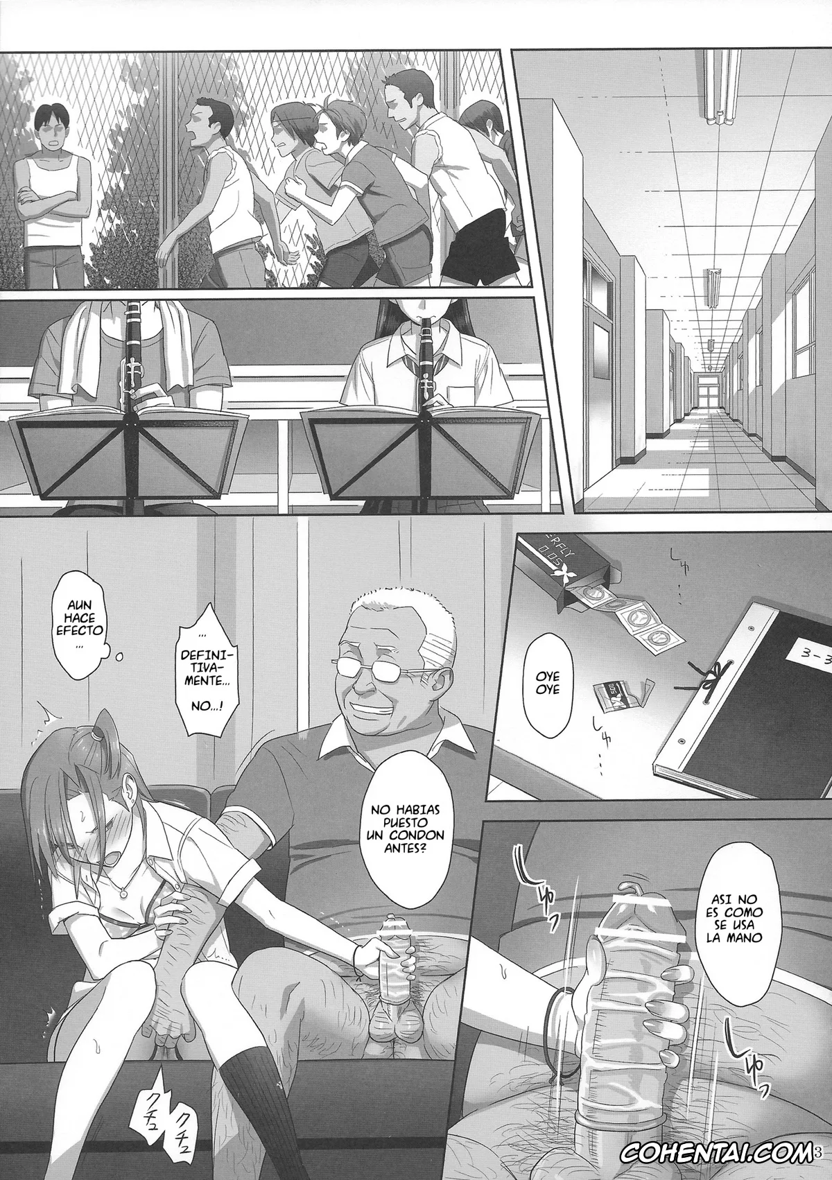 Original hentai, Kaki Hoshuu 2 | Tutoria de Verano 2, pagina 12