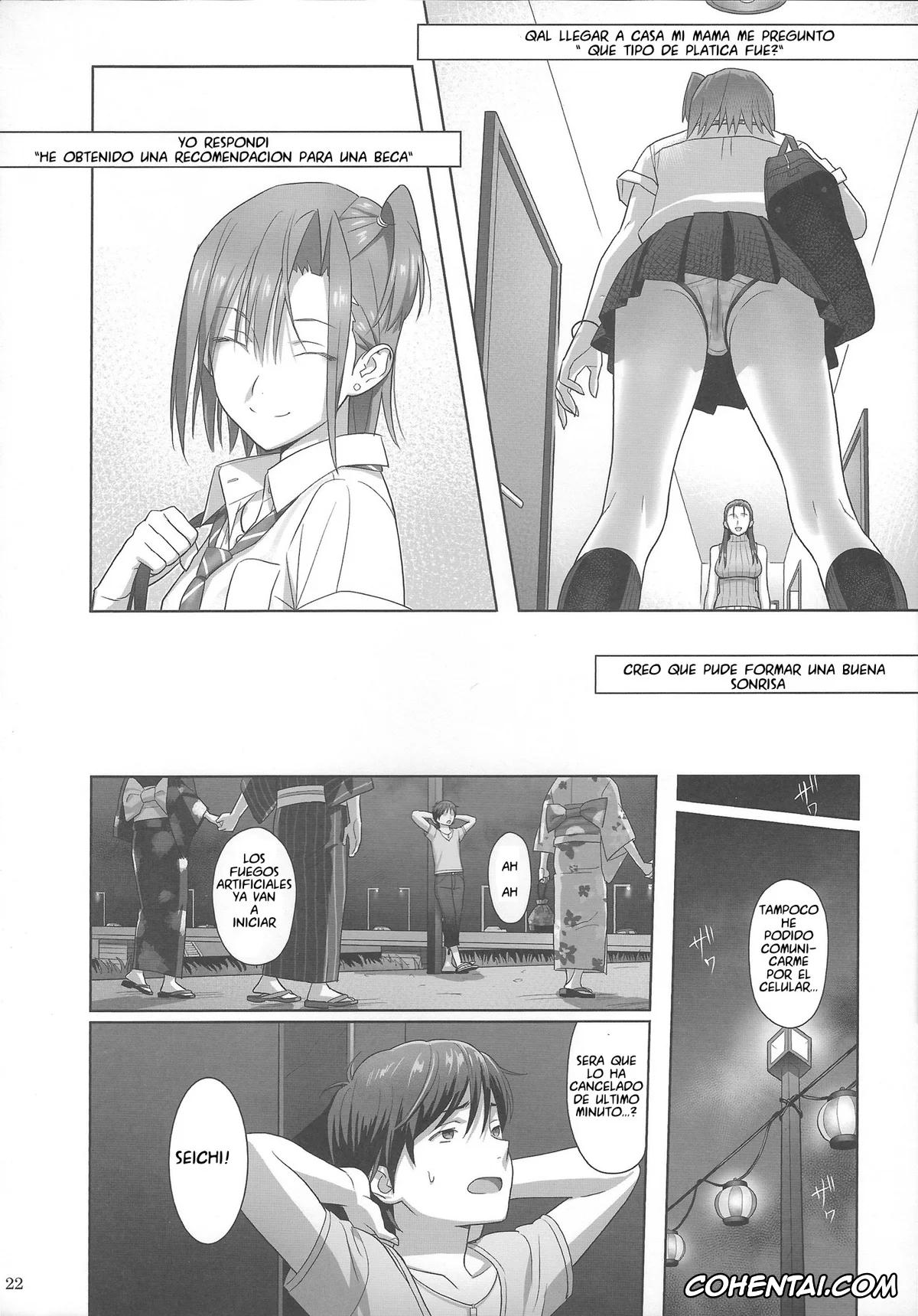 Original hentai, Kaki Hoshuu 2 | Tutoria de Verano 2, pagina 21