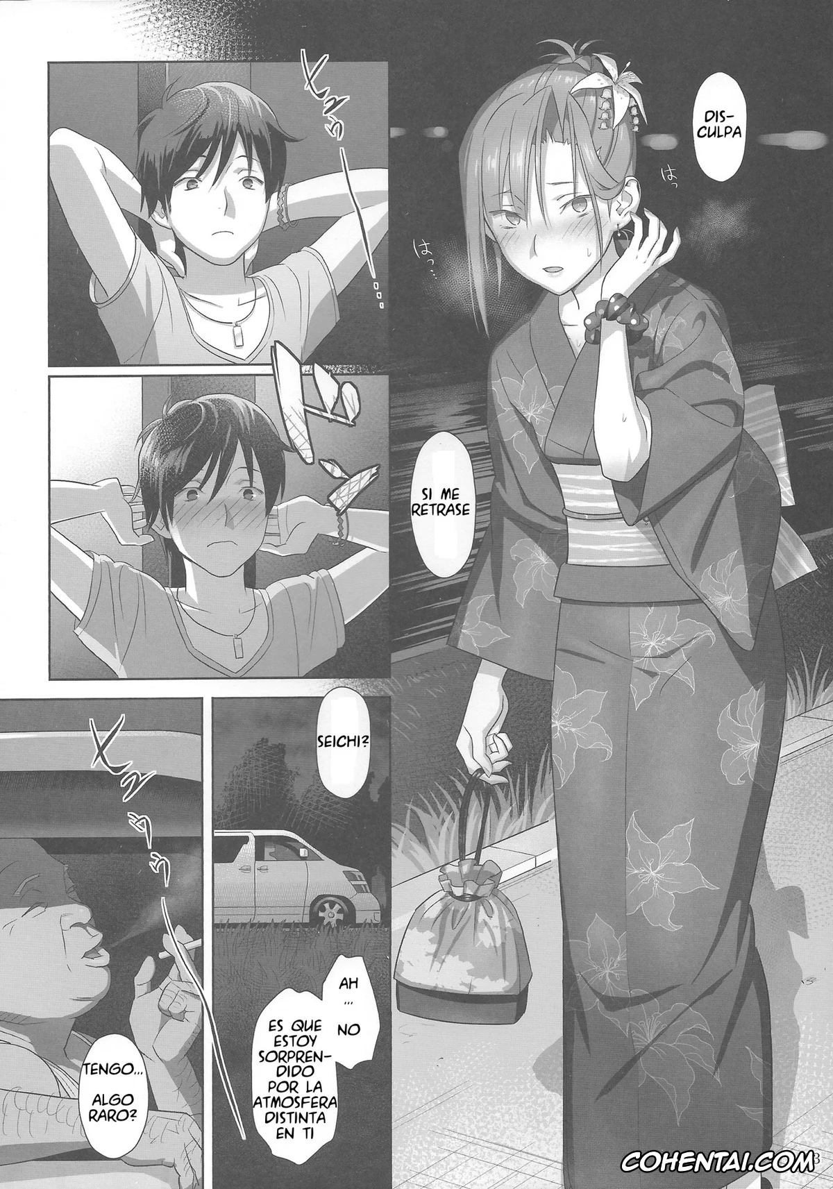 Original xxx, Kaki Hoshuu 2 | Tutoria de Verano 2, pagina 22