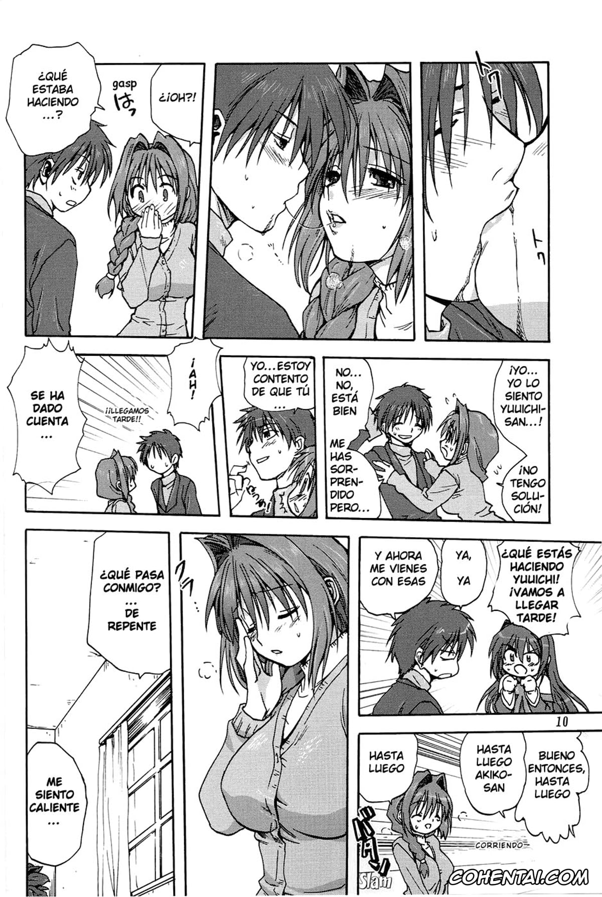 Kanon porno, Akiko Minase porno, Yuuichi Aizawa porno, Akiko-san to Issho (Kanon), pagina 11