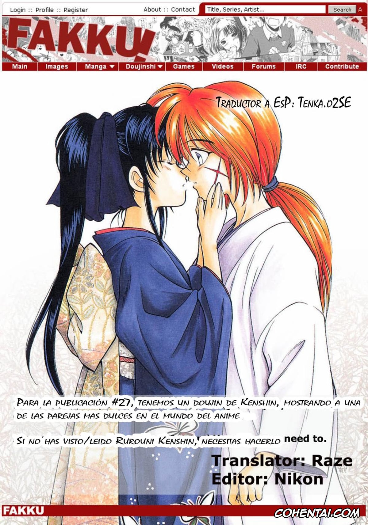 Rurouni Kenshin | Samurai X hentai, Kaoru Kamiya hentai, Kenshin Himura hentai, Aitou XX (Rurouni Kenshin), pagina 3