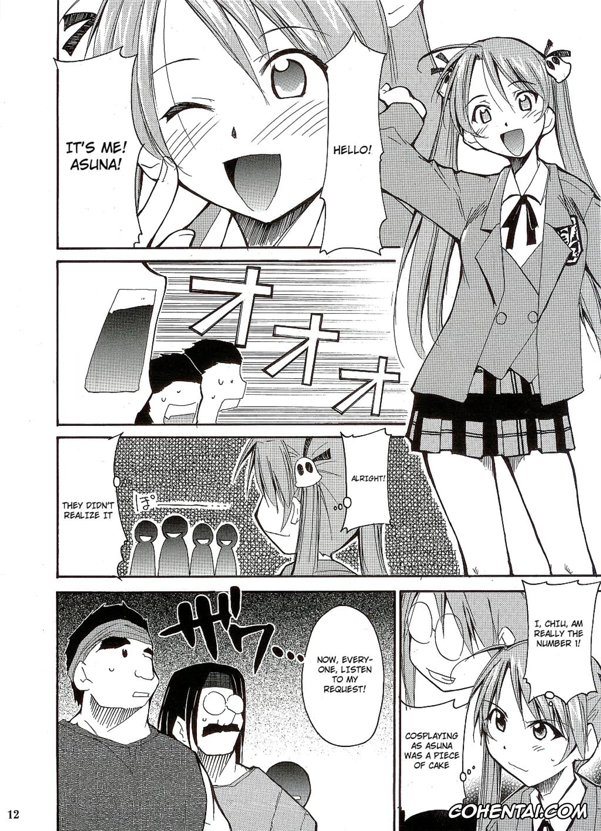 Mahou Sensei Negima hentai, Asuna Kagurazaka hentai, Chisame Hasegawa hentai, Negimaru! (Mahou Sensei Negima!), pagina 12