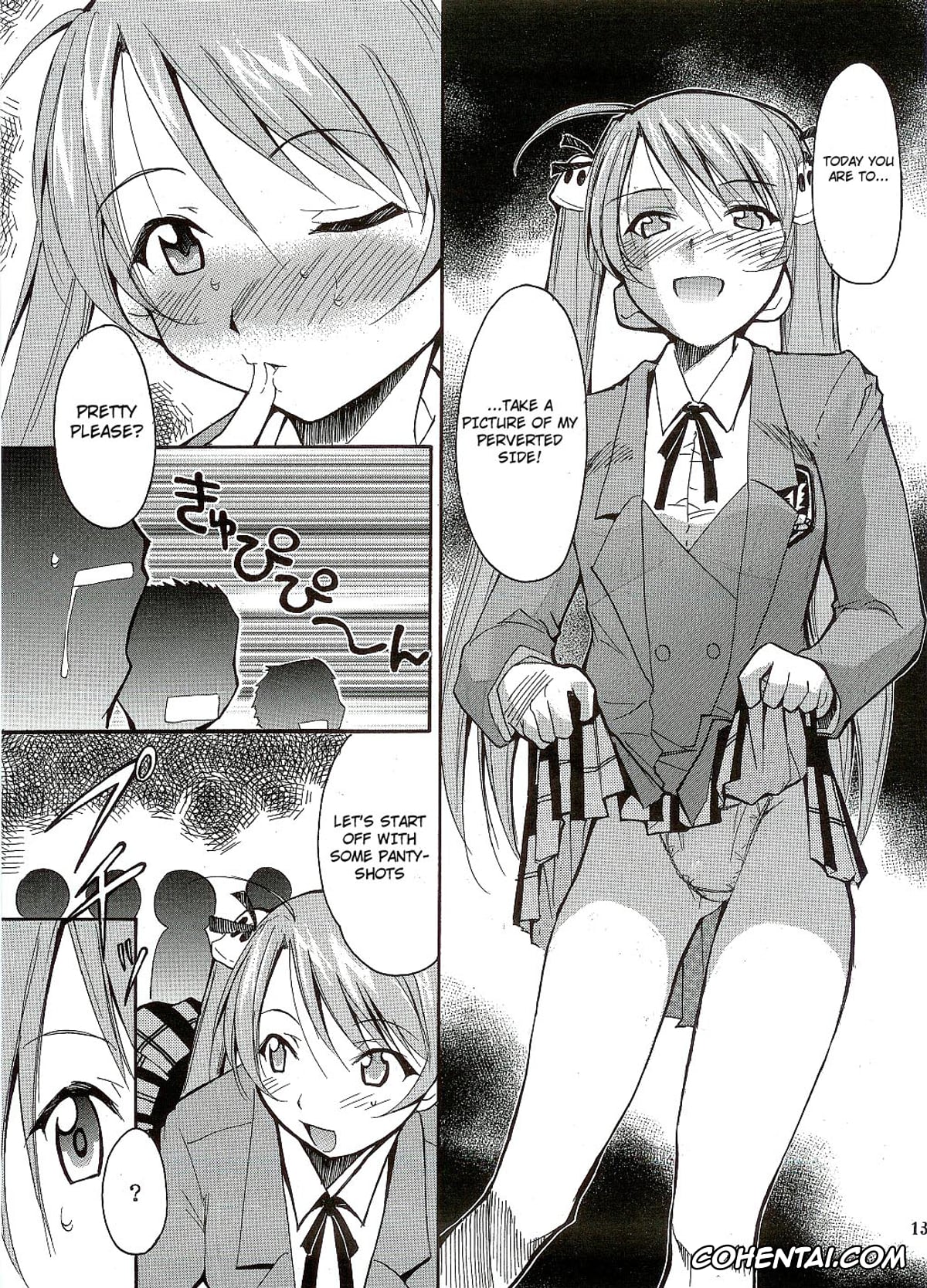 Mahou Sensei Negima xxx, Asuna Kagurazaka xxx, Chisame Hasegawa xxx, Negimaru! (Mahou Sensei Negima!), pagina 13