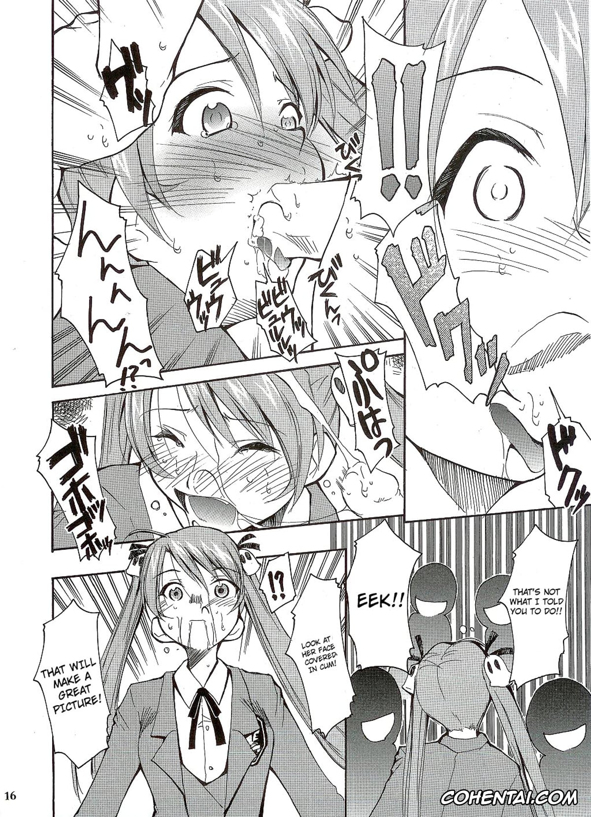 Mahou Sensei Negima xxx, Asuna Kagurazaka xxx, Chisame Hasegawa xxx, Negimaru! (Mahou Sensei Negima!), pagina 16