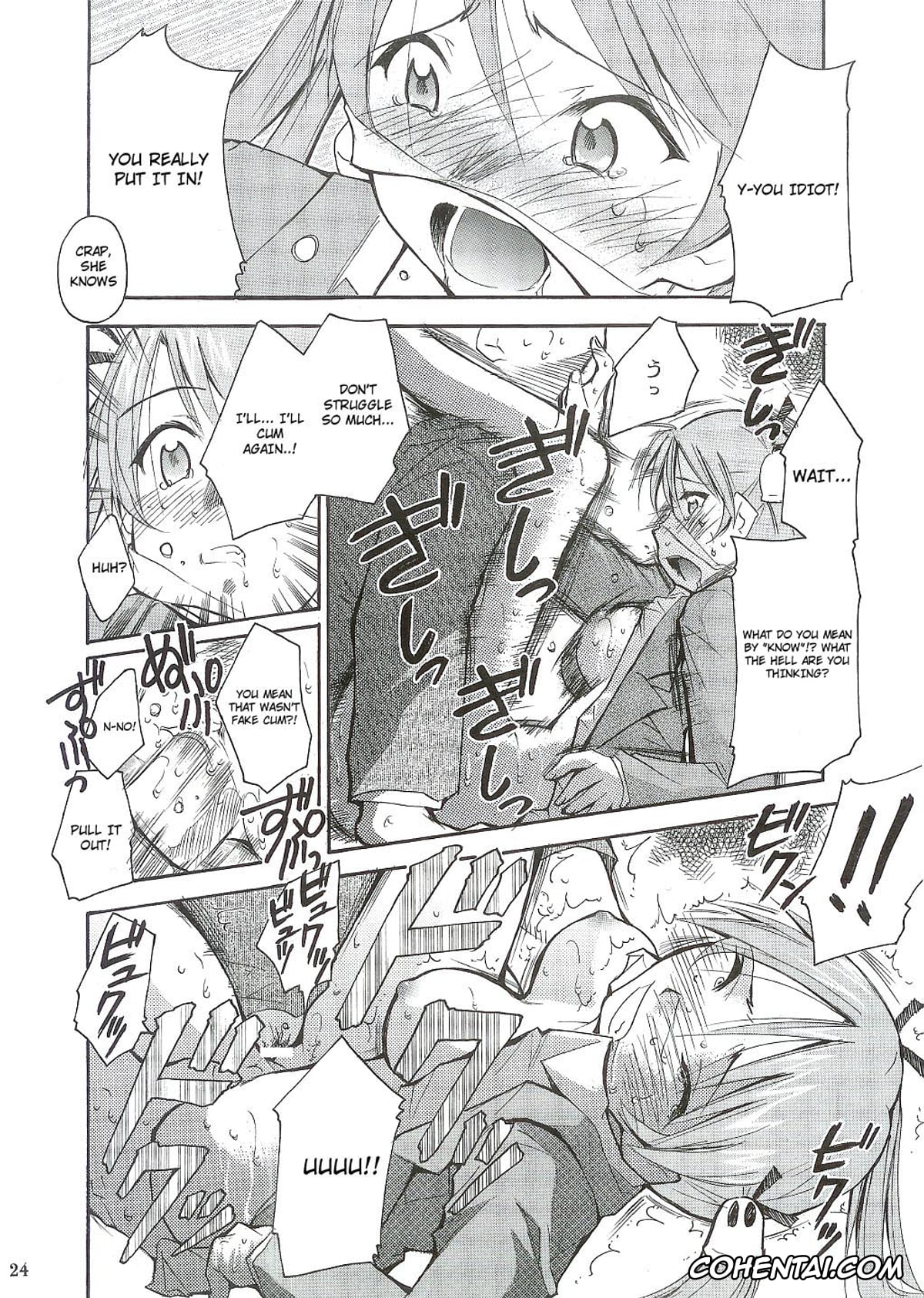 Mahou Sensei Negima hentai, Asuna Kagurazaka hentai, Chisame Hasegawa hentai, Negimaru! (Mahou Sensei Negima!), pagina 24