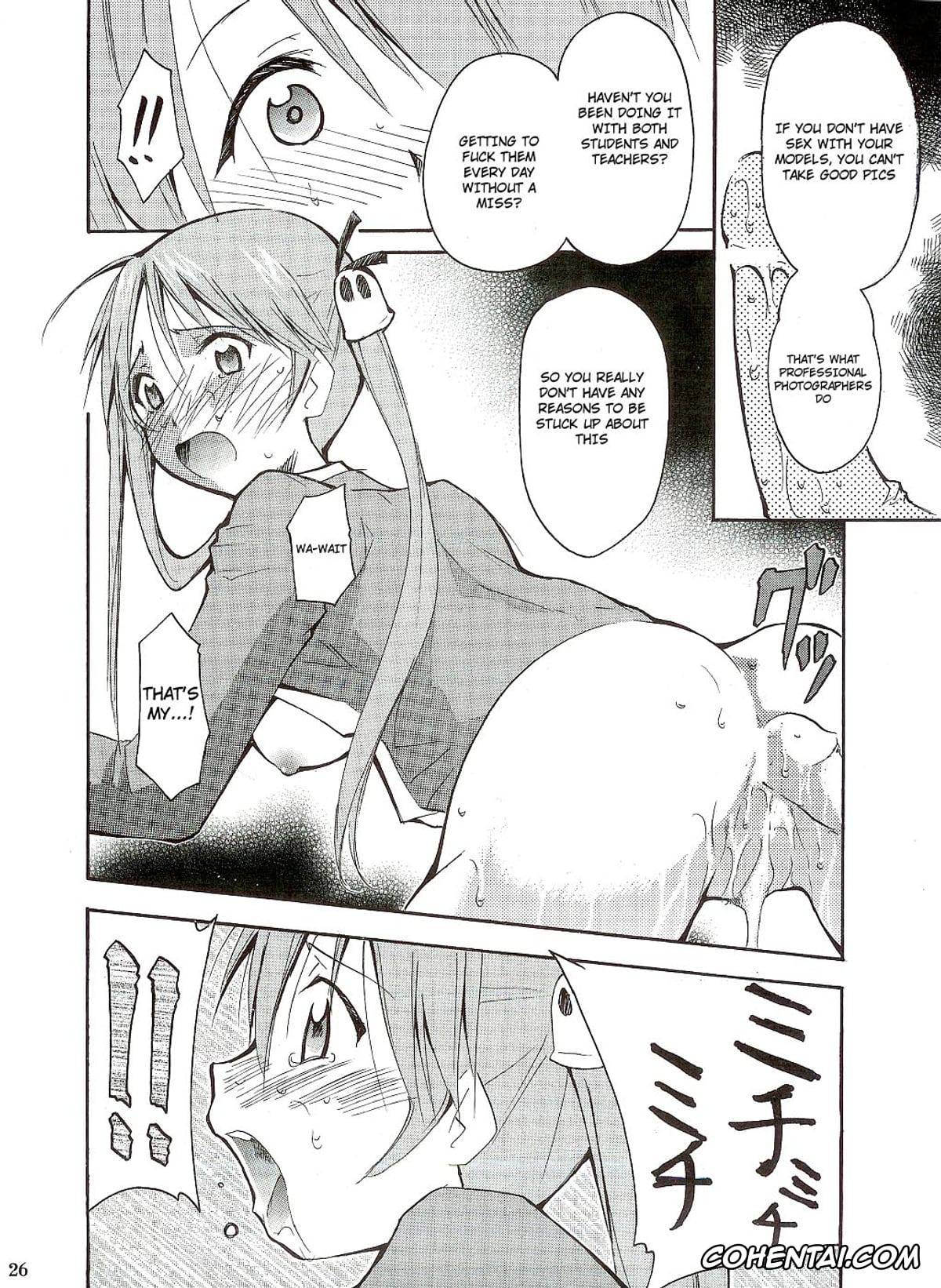 Mahou Sensei Negima porno, Asuna Kagurazaka porno, Chisame Hasegawa porno, Negimaru! (Mahou Sensei Negima!), pagina 26