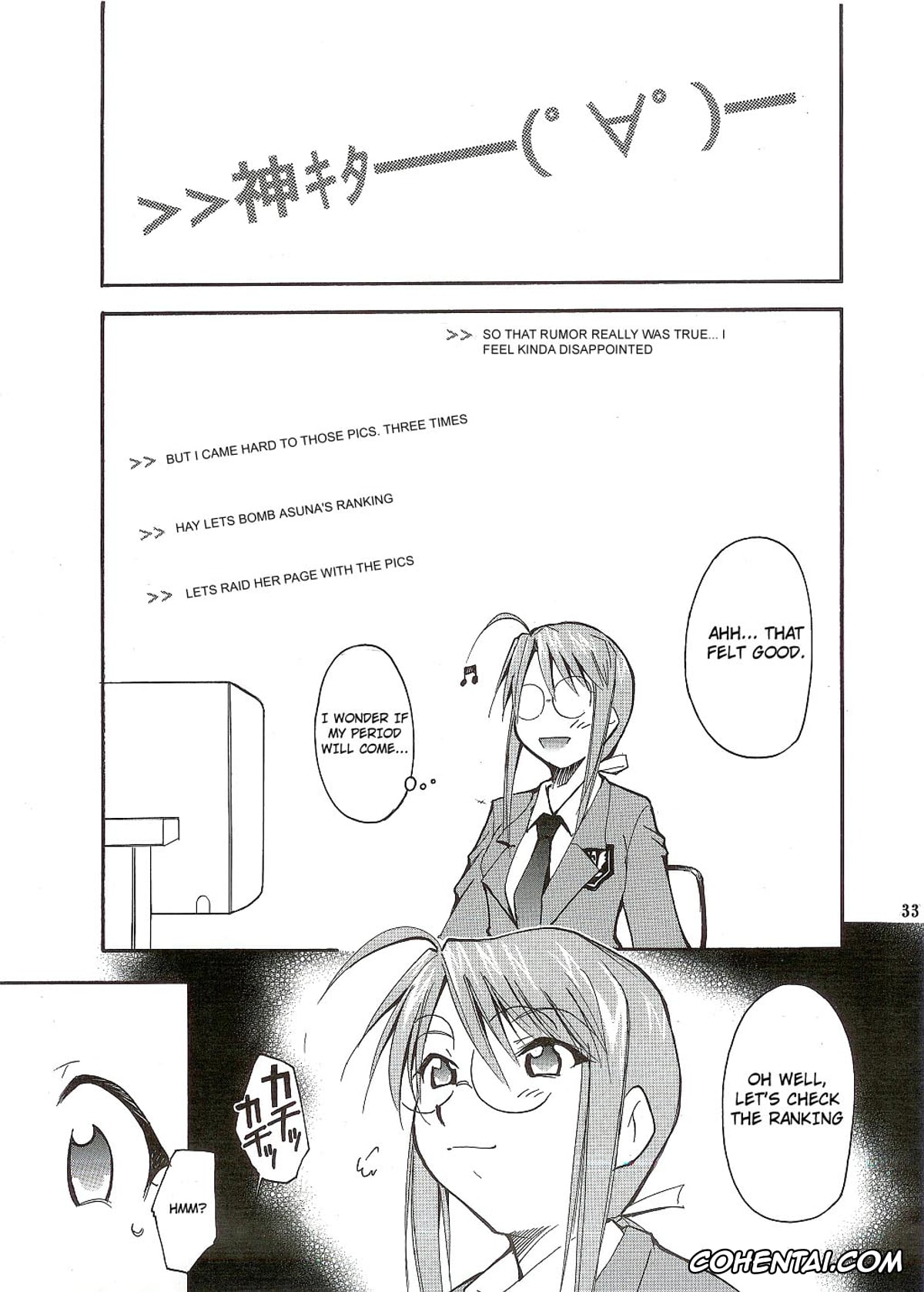 Mahou Sensei Negima hentai, Asuna Kagurazaka hentai, Chisame Hasegawa hentai, Negimaru! (Mahou Sensei Negima!), pagina 33