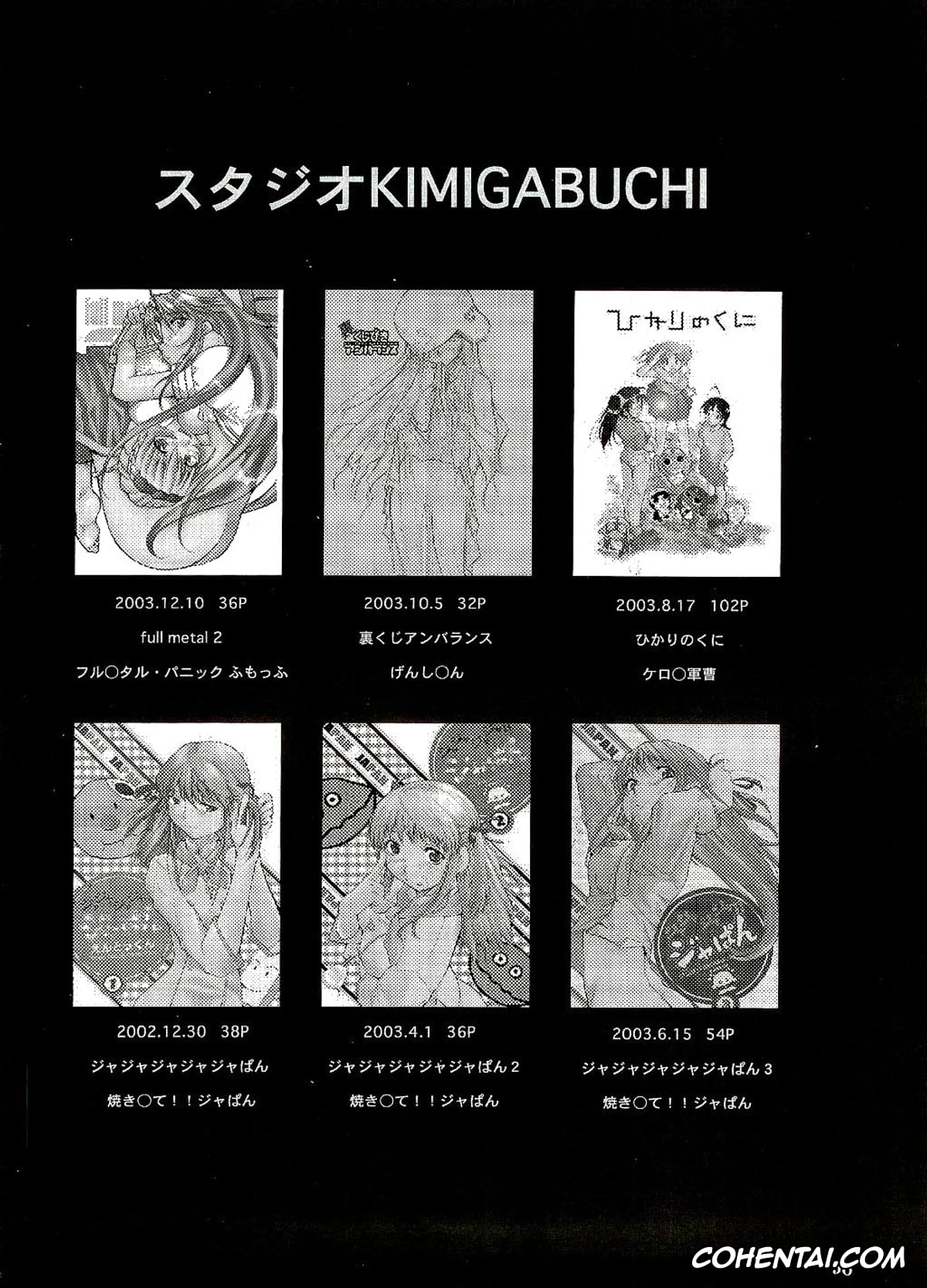Mahou Sensei Negima hentai, Asuna Kagurazaka hentai, Chisame Hasegawa hentai, Negimaru! (Mahou Sensei Negima!), pagina 36