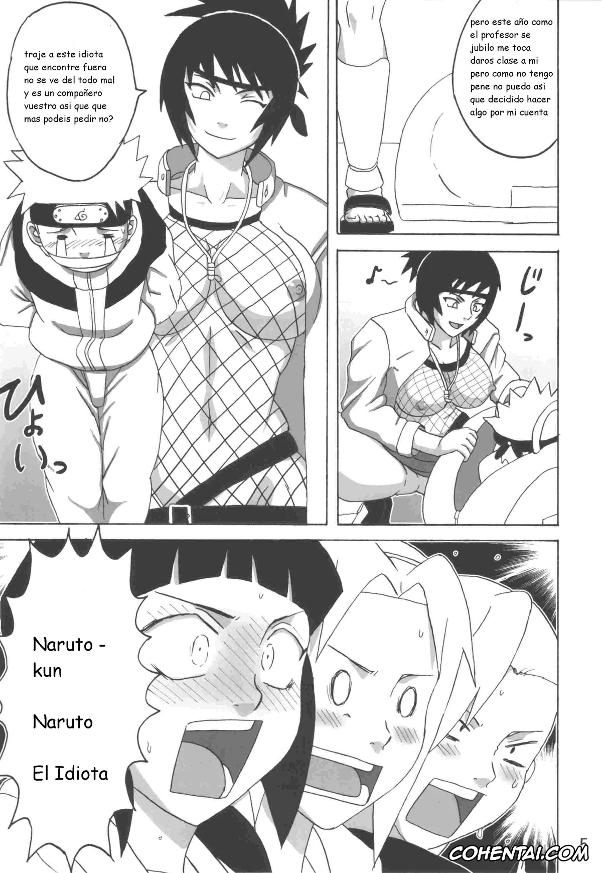 NARUTO hentai, Anko Mitarashi hentai, Naruto Uzumaki hentai, Tsunade hentai, Sekai Ichi Uke Tai Anko no Jugyou (Naruto), pagina 6