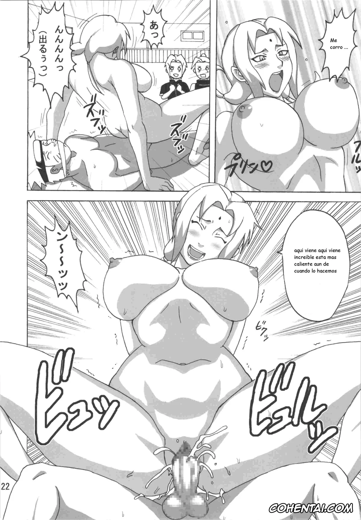 NARUTO porno, Anko Mitarashi porno, Naruto Uzumaki porno, Tsunade porno, Sekai Ichi Uke Tai Anko no Jugyou (Naruto), pagina 23