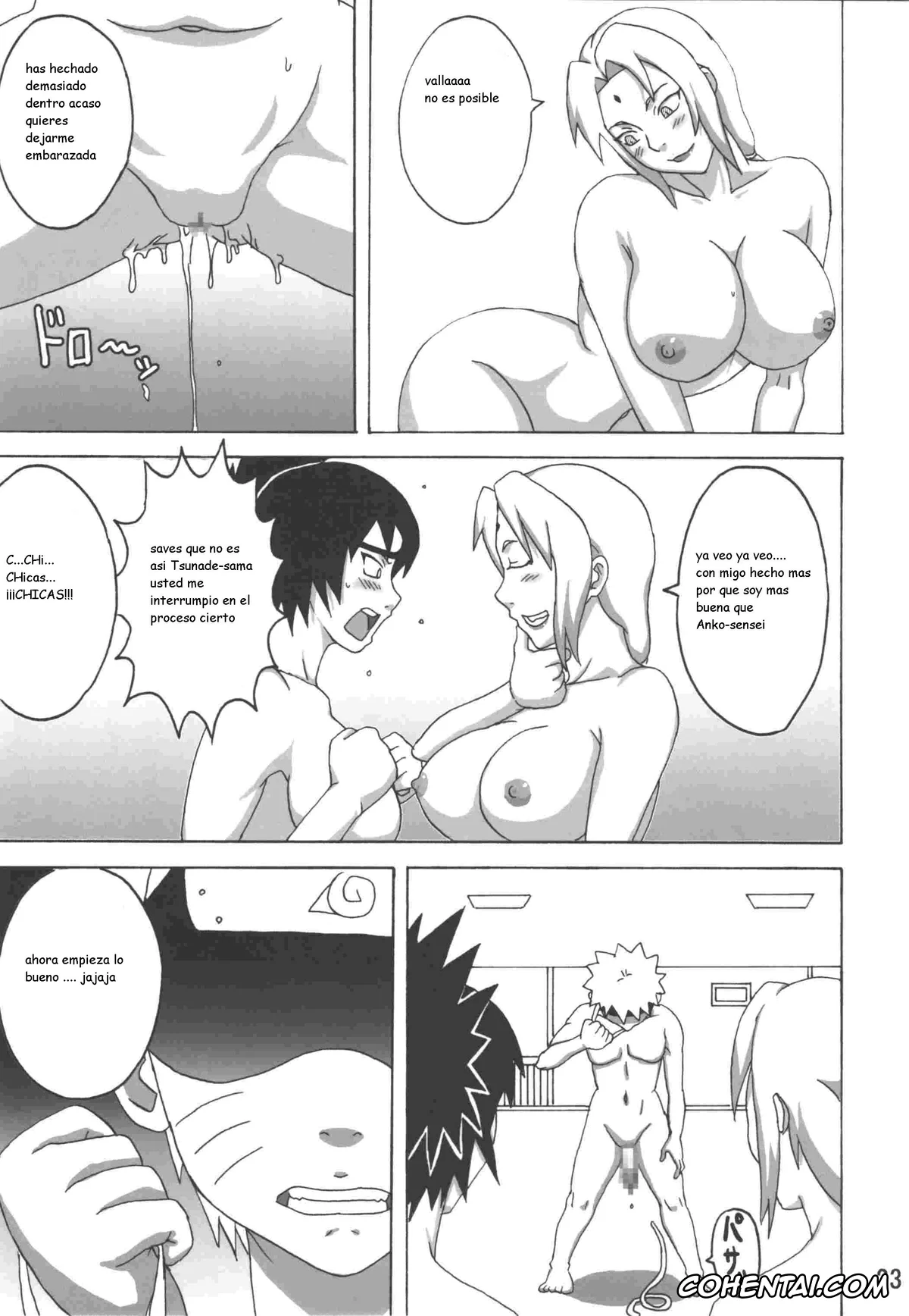 NARUTO hentai, Anko Mitarashi hentai, Naruto Uzumaki hentai, Tsunade hentai, Sekai Ichi Uke Tai Anko no Jugyou (Naruto), pagina 24
