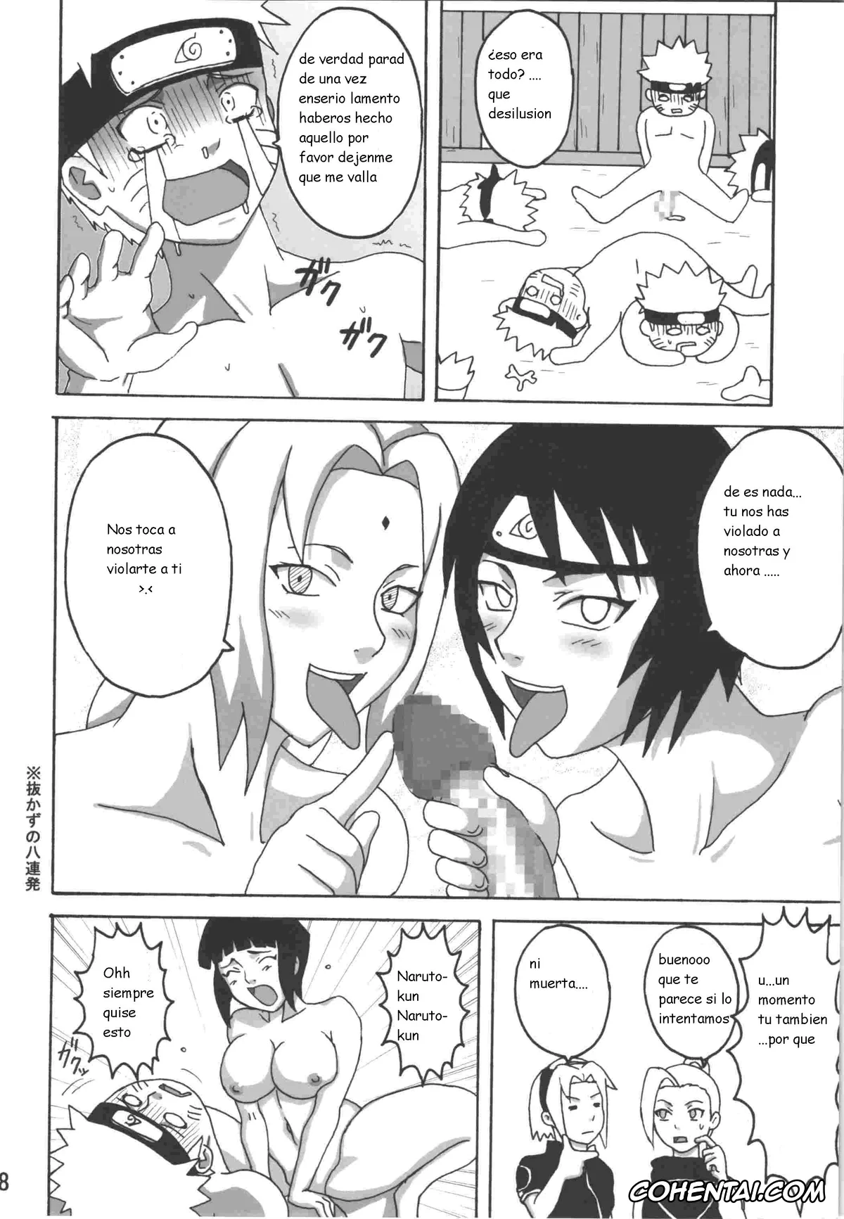 NARUTO hentai, Anko Mitarashi hentai, Naruto Uzumaki hentai, Tsunade hentai, Sekai Ichi Uke Tai Anko no Jugyou (Naruto), pagina 39