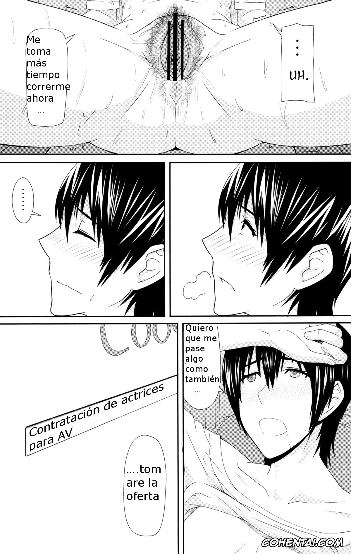 Yotsubato! xxx, Torako xxx, REDLEVEL7.5 (Yotsubato!), pagina 4