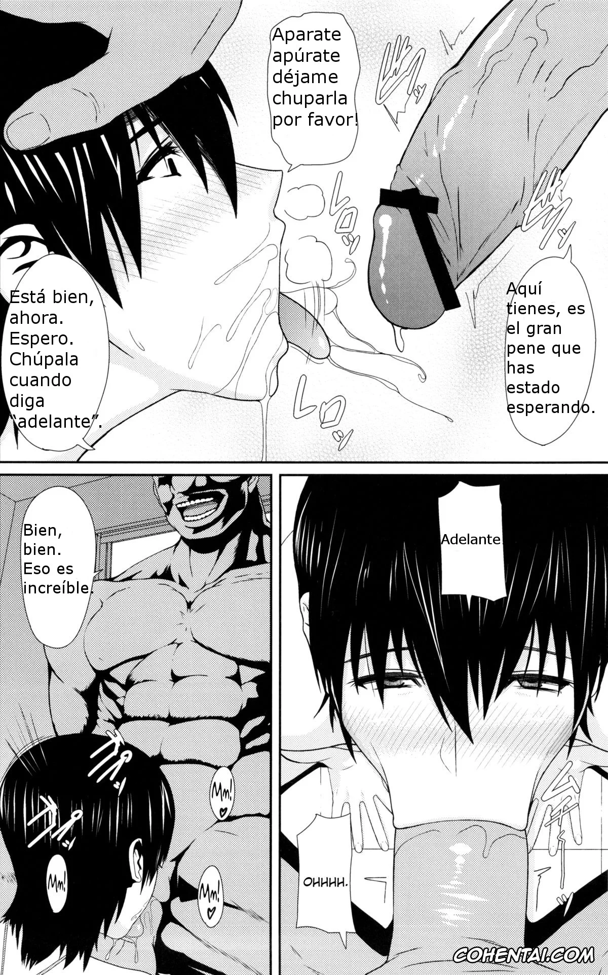 Yotsubato! porno, Torako porno, REDLEVEL7.5 (Yotsubato!), pagina 11