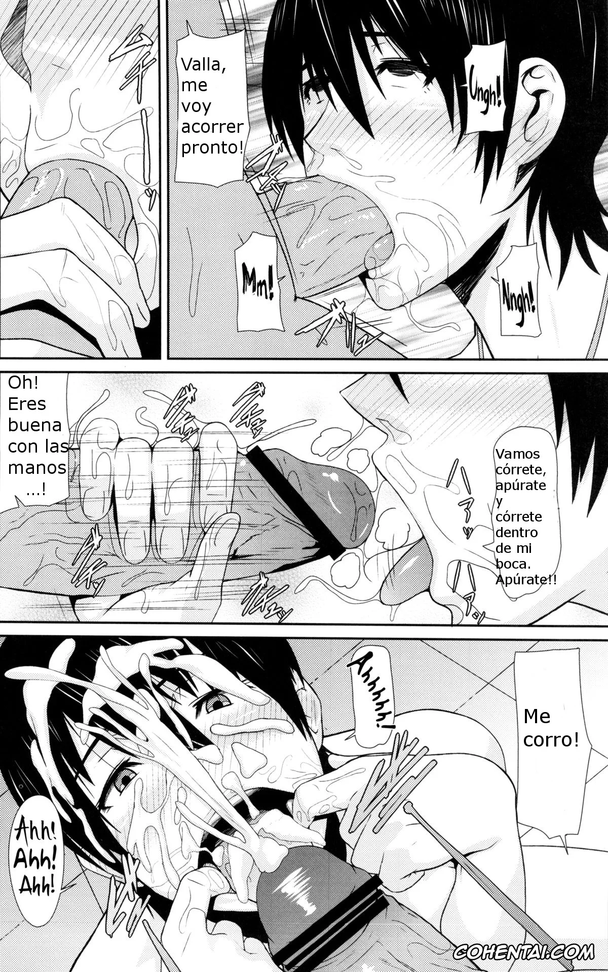Yotsubato! xxx, Torako xxx, REDLEVEL7.5 (Yotsubato!), pagina 13