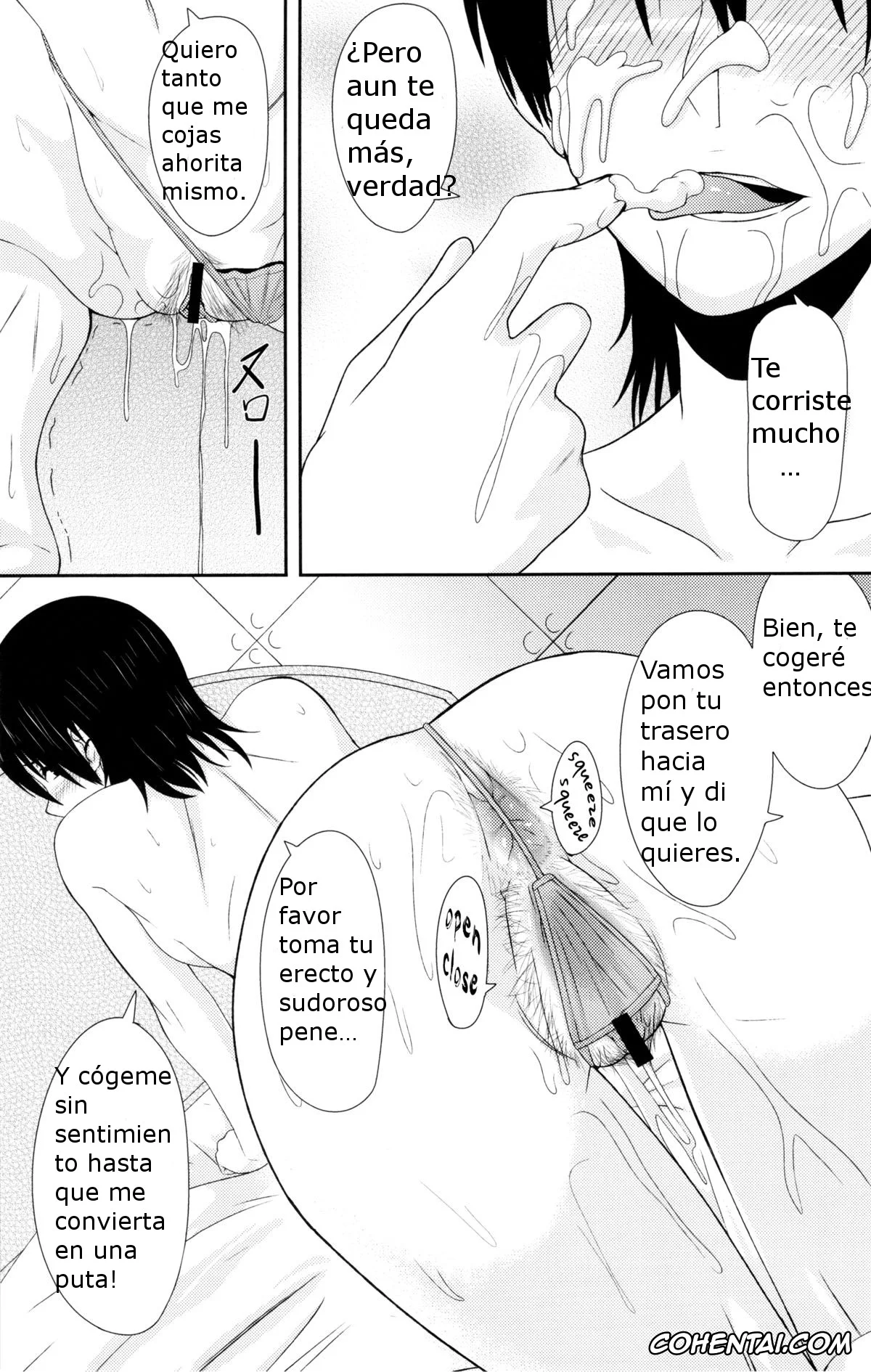 Yotsubato! porno, Torako porno, REDLEVEL7.5 (Yotsubato!), pagina 14