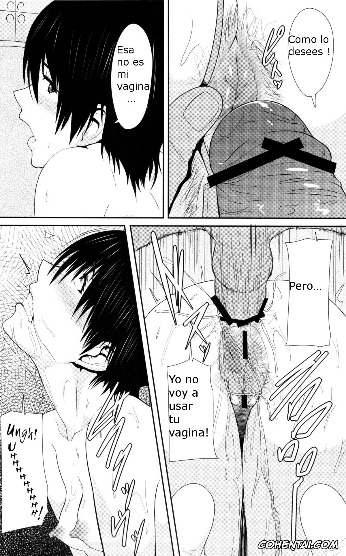 Yotsubato! hentai, Torako hentai, REDLEVEL7.5 (Yotsubato!), pagina 15