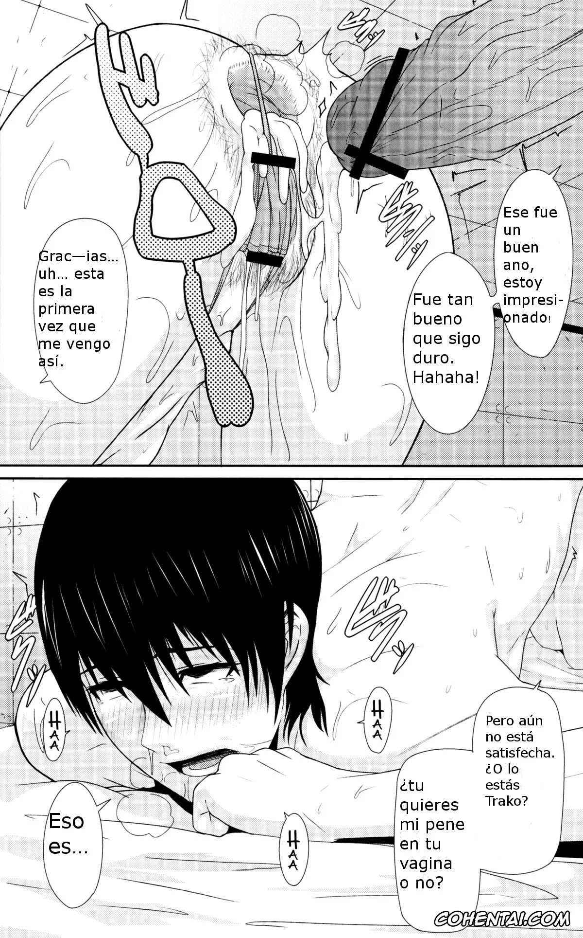 Yotsubato! xxx, Torako xxx, REDLEVEL7.5 (Yotsubato!), pagina 19