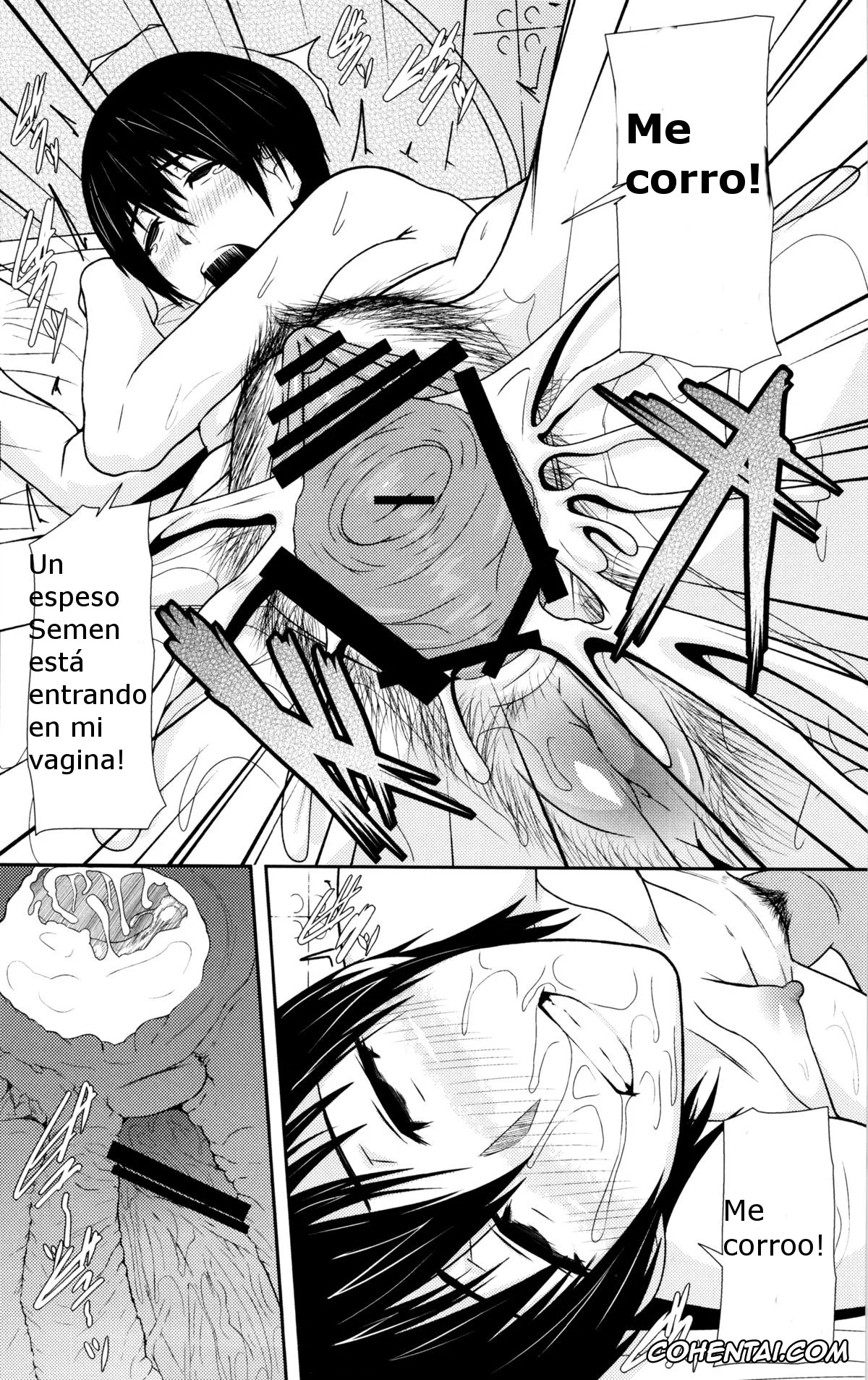 Yotsubato! hentai, Torako hentai, REDLEVEL7.5 (Yotsubato!), pagina 27