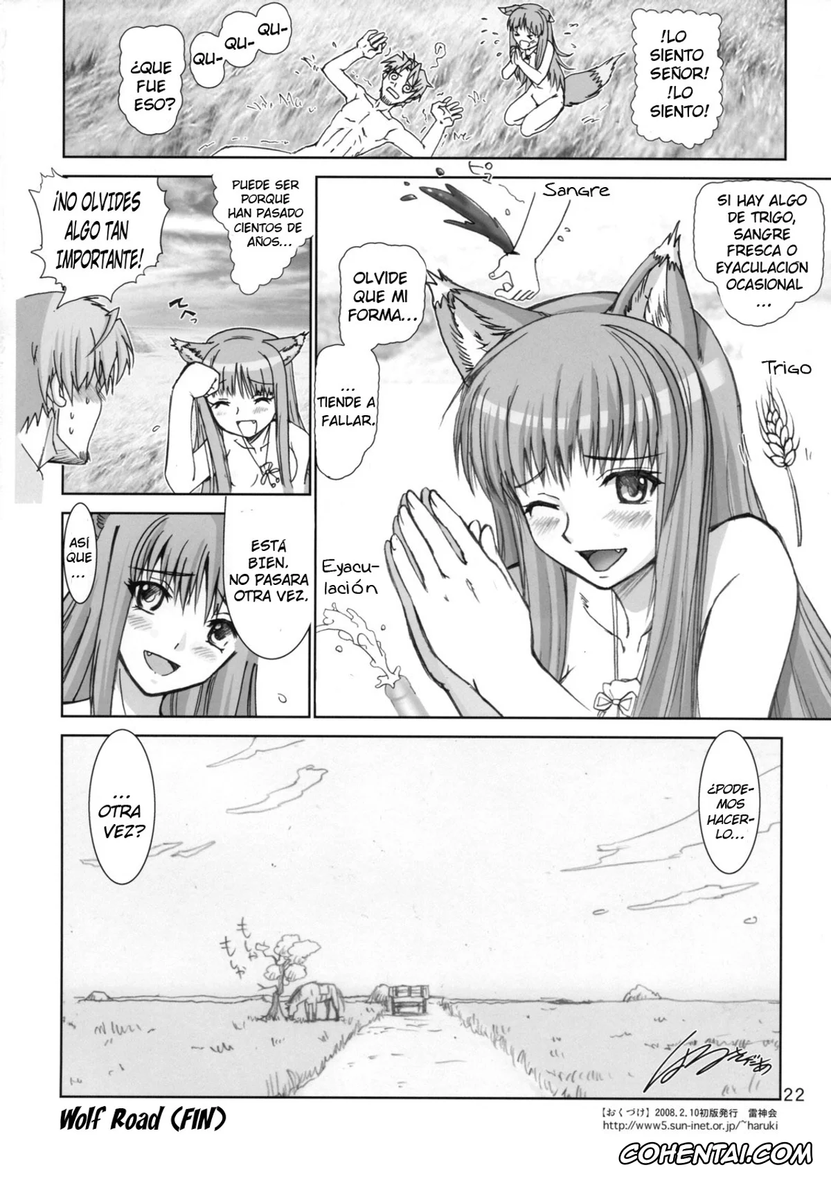 Spice And Wolf | Ookami To Koushinryou hentai, Holo hentai, Kraft Lawrence hentai, Wolf Road (Ookami to Koushinryou), pagina 21