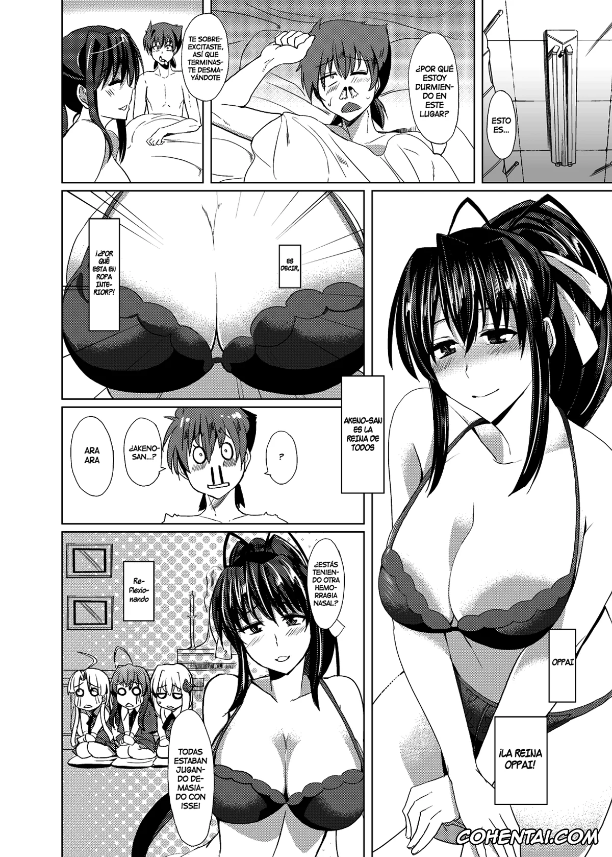 Highschool DxD xxx, Akeno Himejima xxx, Issei Hyoudou xxx, Akeno-san to DxD (Highschool DxD), pagina 4