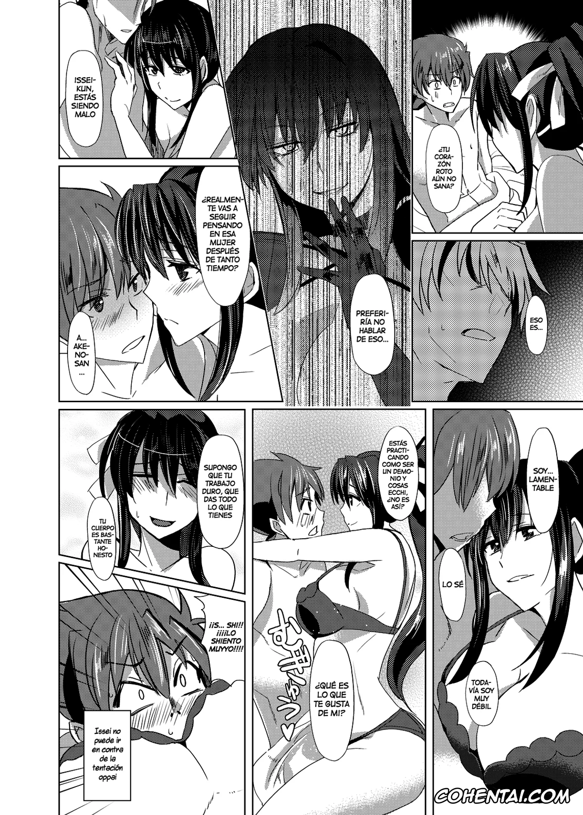 Highschool DxD hentai, Akeno Himejima hentai, Issei Hyoudou hentai, Akeno-san to DxD (Highschool DxD), pagina 6