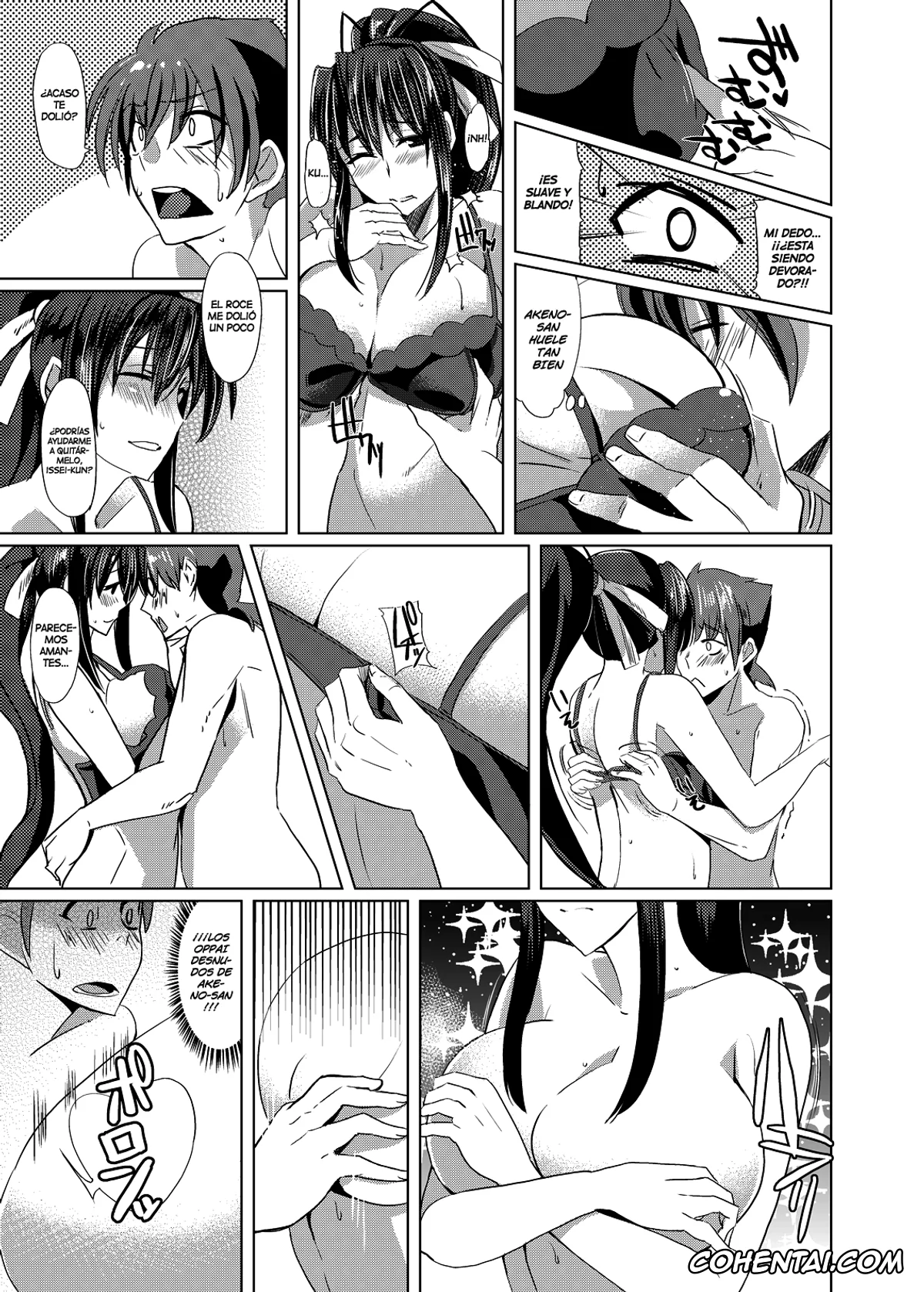Highschool DxD xxx, Akeno Himejima xxx, Issei Hyoudou xxx, Akeno-san to DxD (Highschool DxD), pagina 7