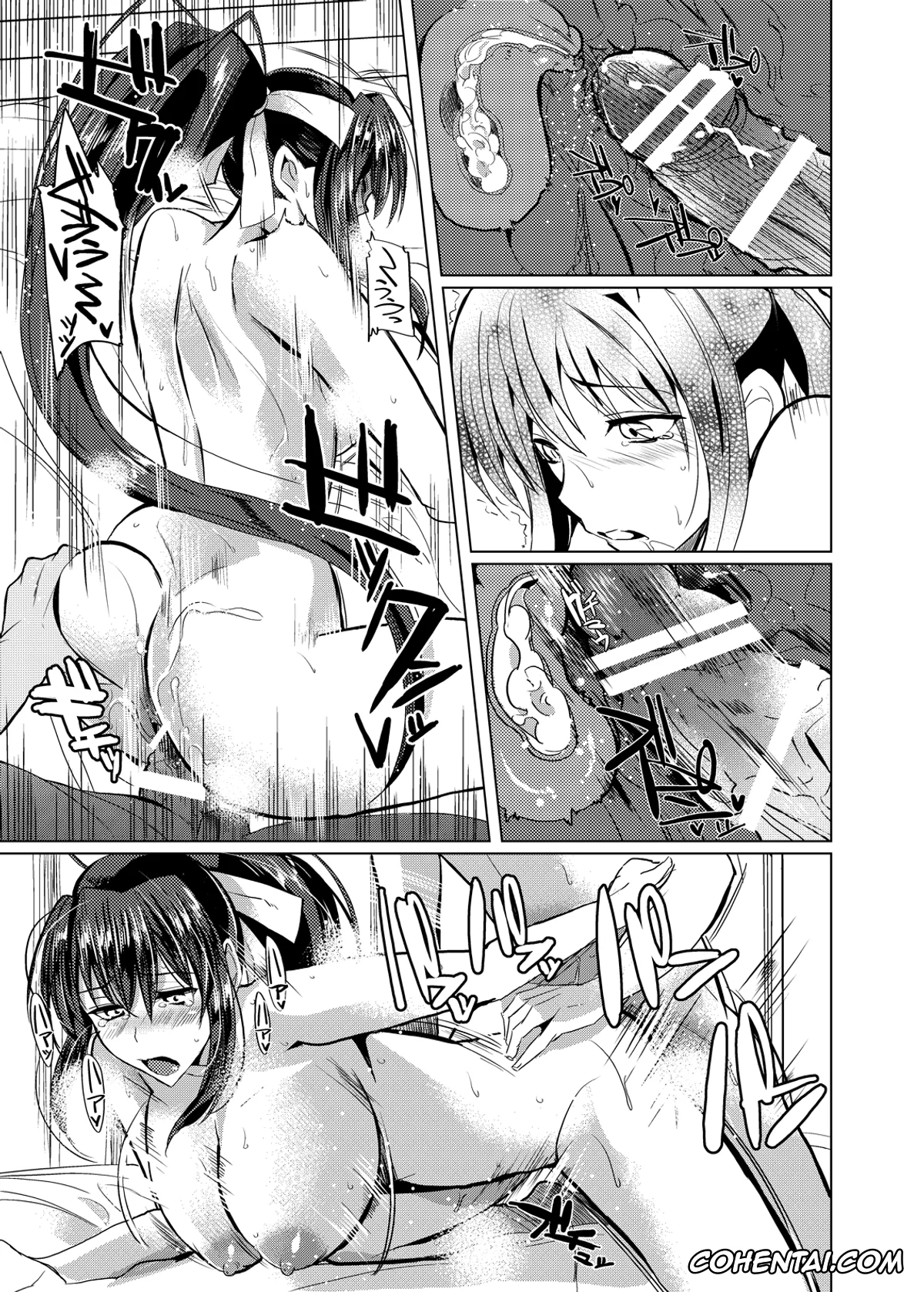 Highschool DxD hentai, Akeno Himejima hentai, Issei Hyoudou hentai, Akeno-san to DxD (Highschool DxD), pagina 21
