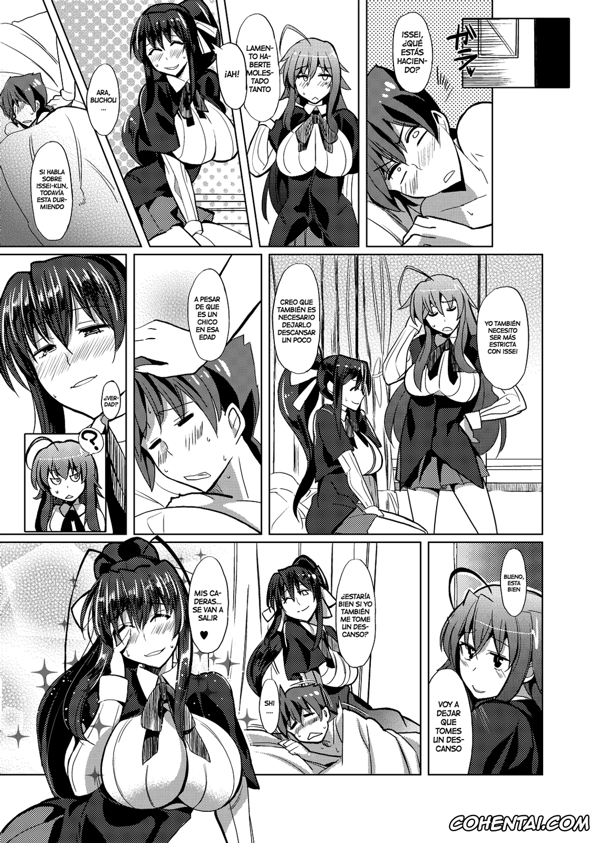 Highschool DxD xxx, Akeno Himejima xxx, Issei Hyoudou xxx, Akeno-san to DxD (Highschool DxD), pagina 25