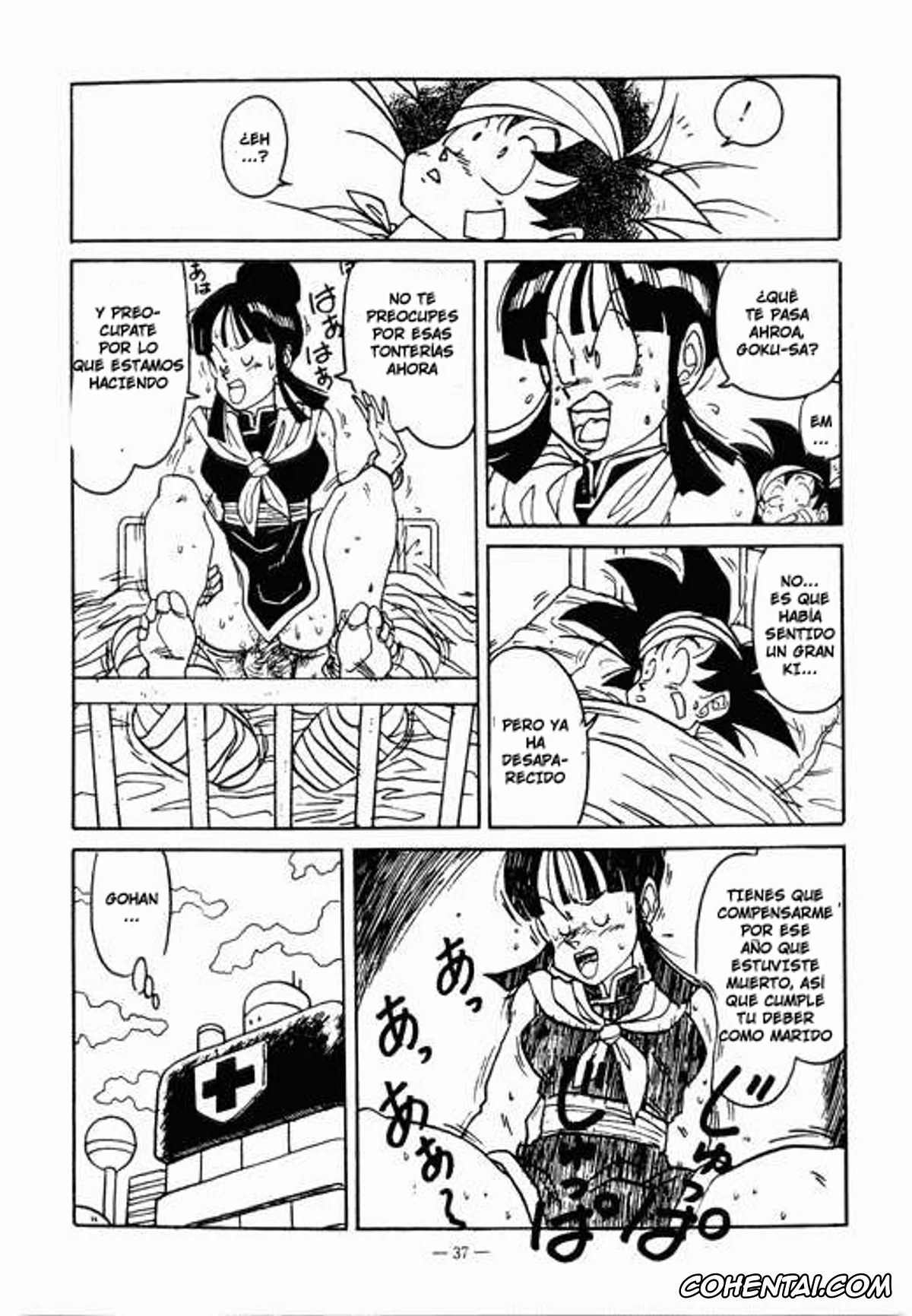 Dragon Ball Z xxx, Bulma Briefs xxx, Chi Chi xxx, Krillin xxx, Son Gohan xxx, Son Goku xxx, Aim at Planet Namek! (Dragon Ball Z), pagina 13
