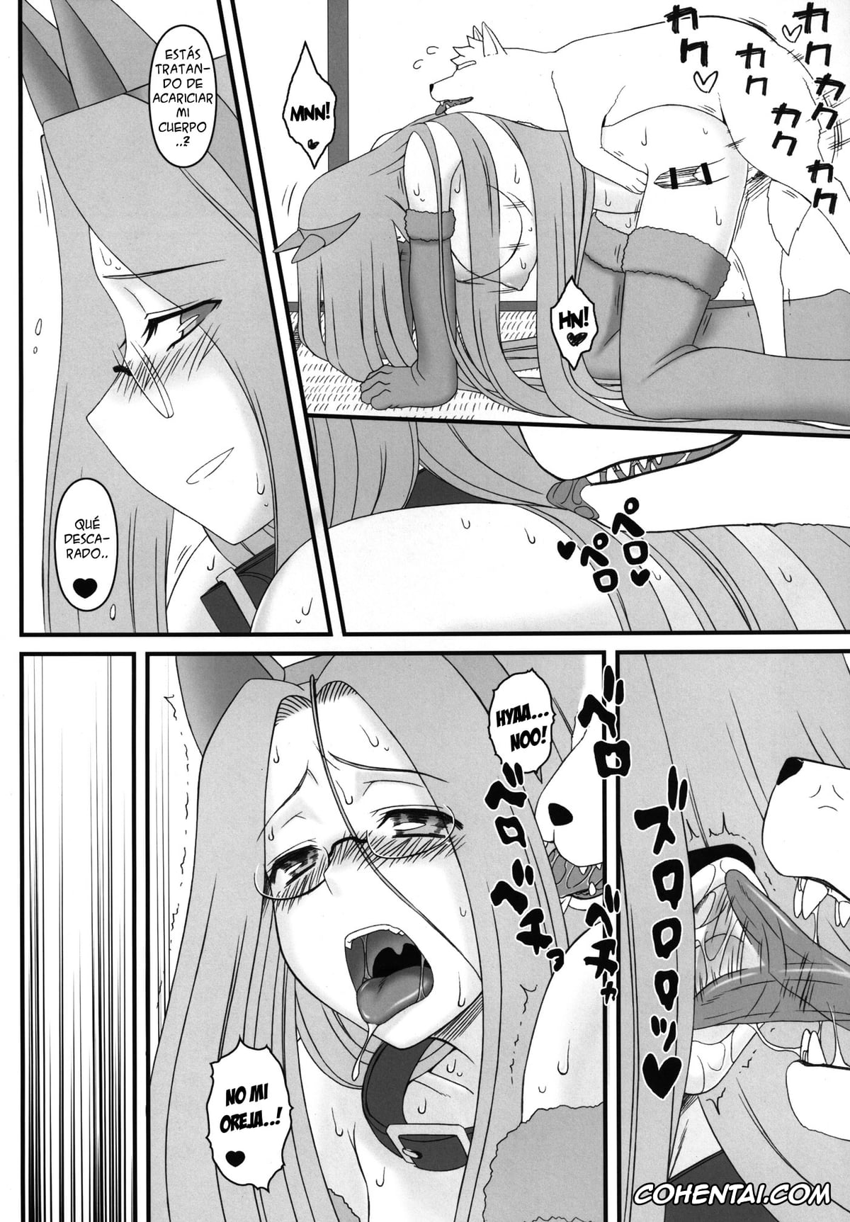 Fate/stay night hentai, Rider hentai, Rider-san ga Inu to Sex Shichau Hon. (Fate/stay night), pagina 15